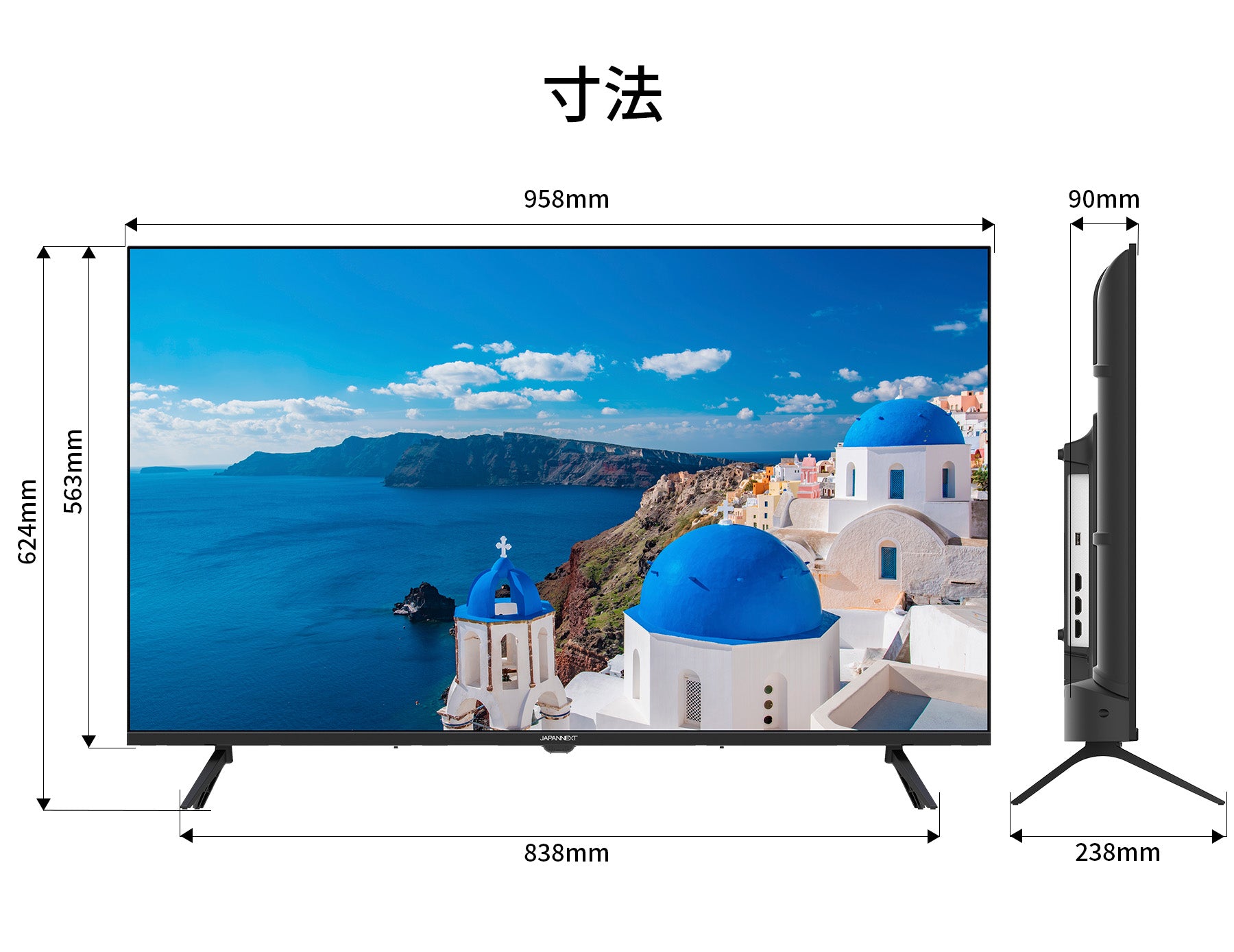 JN-HDR432IPSUM【ASKUL限定】