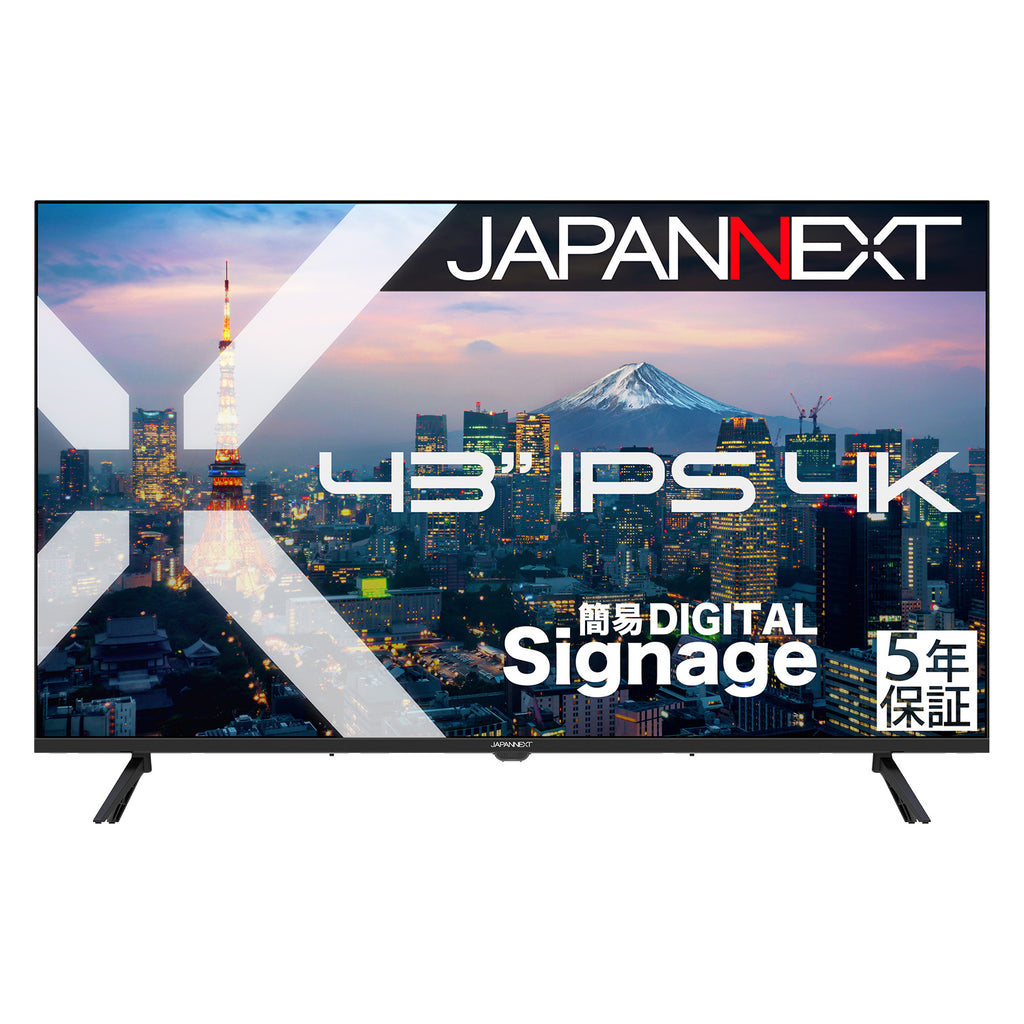 5年保証モデル】JAPANNEXT 43インチ IPSパネル搭載 4K(3840x2160 