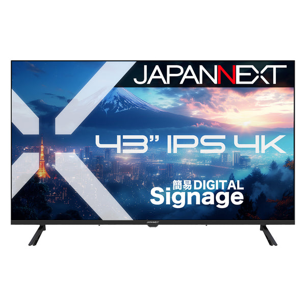 【2年保証モデル】JAPANNEXT 43インチ IPSパネル搭載 4K(3840x2160)解像度 大型液晶モニター JN-IPS43U-M ...