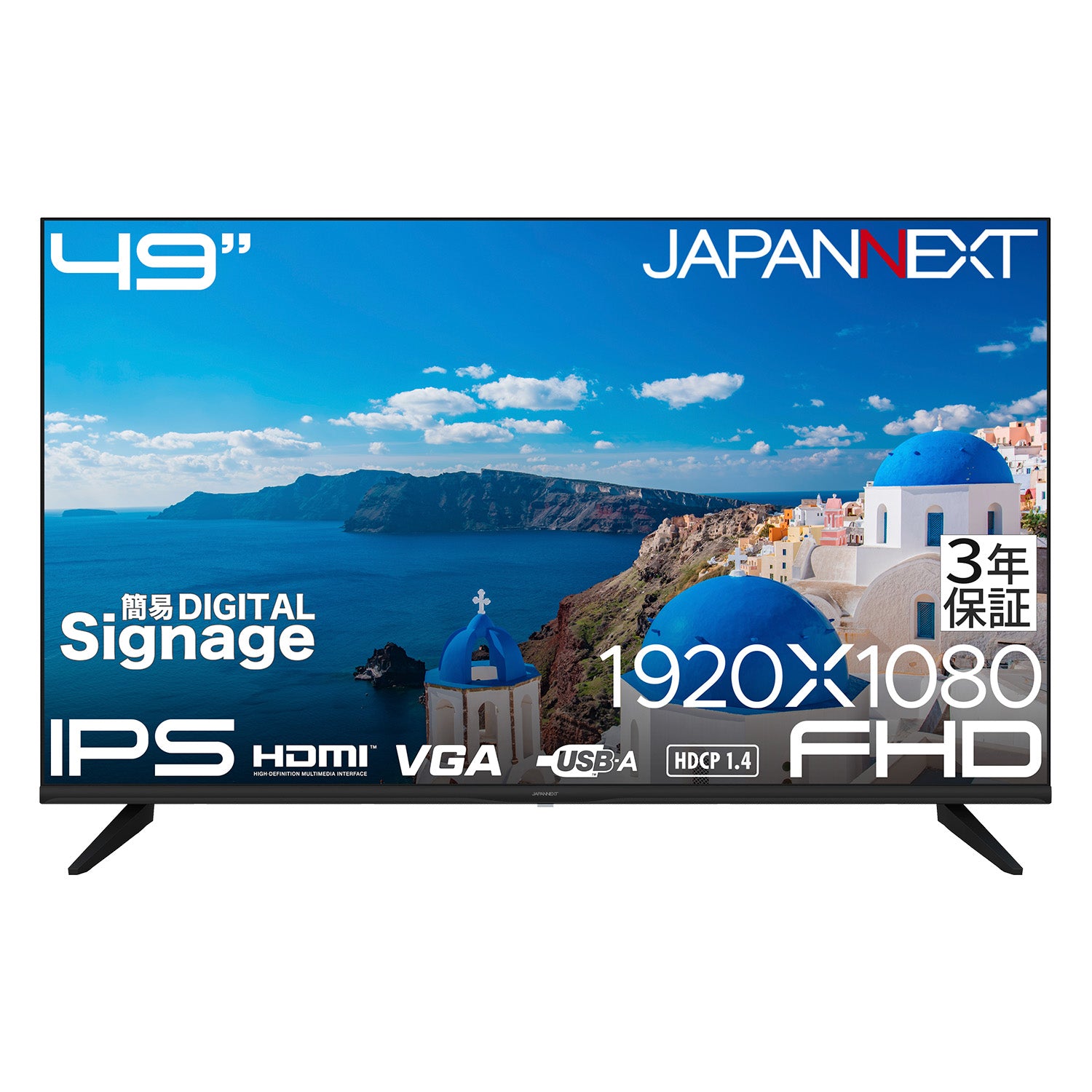3年保証モデル】JAPANNEXT 49インチ IPSパネル搭載 フルHD(1920×1080
