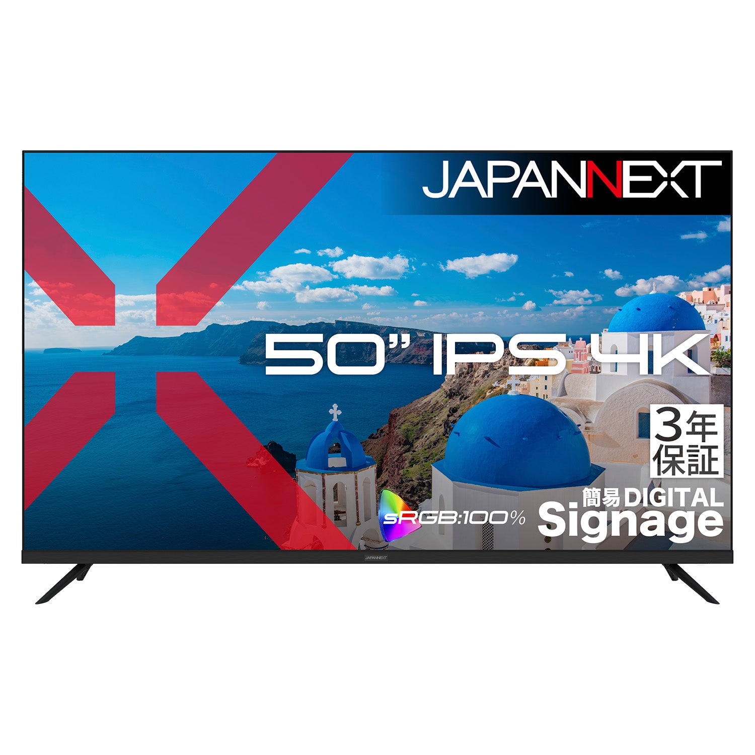 大型4K液晶モニター・ディスプレイ | JAPANNEXT公式