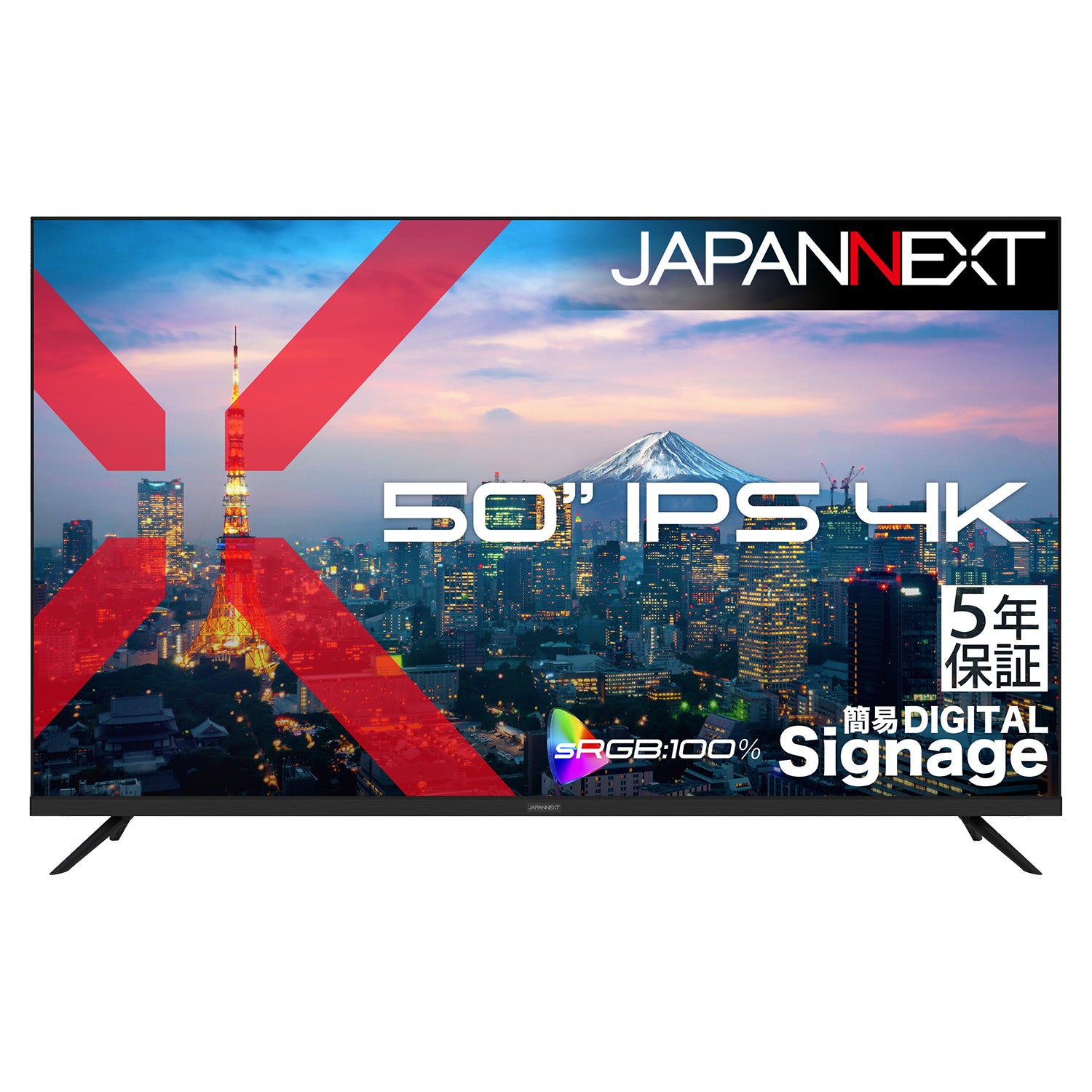 大型4K液晶モニター・ディスプレイ | JAPANNEXT公式