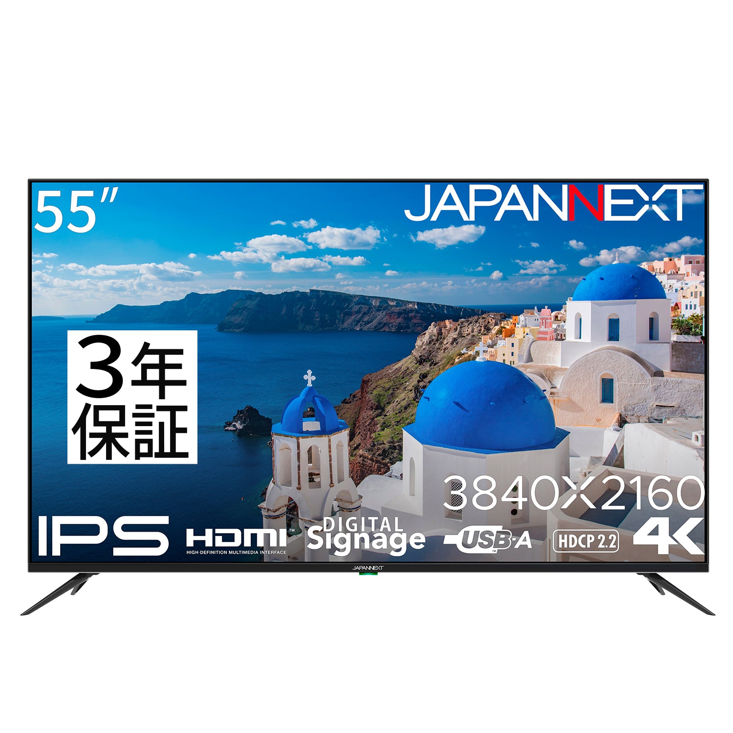 【生産完了】JN-IPS5503TUHDR-H2【3年保証モデル】