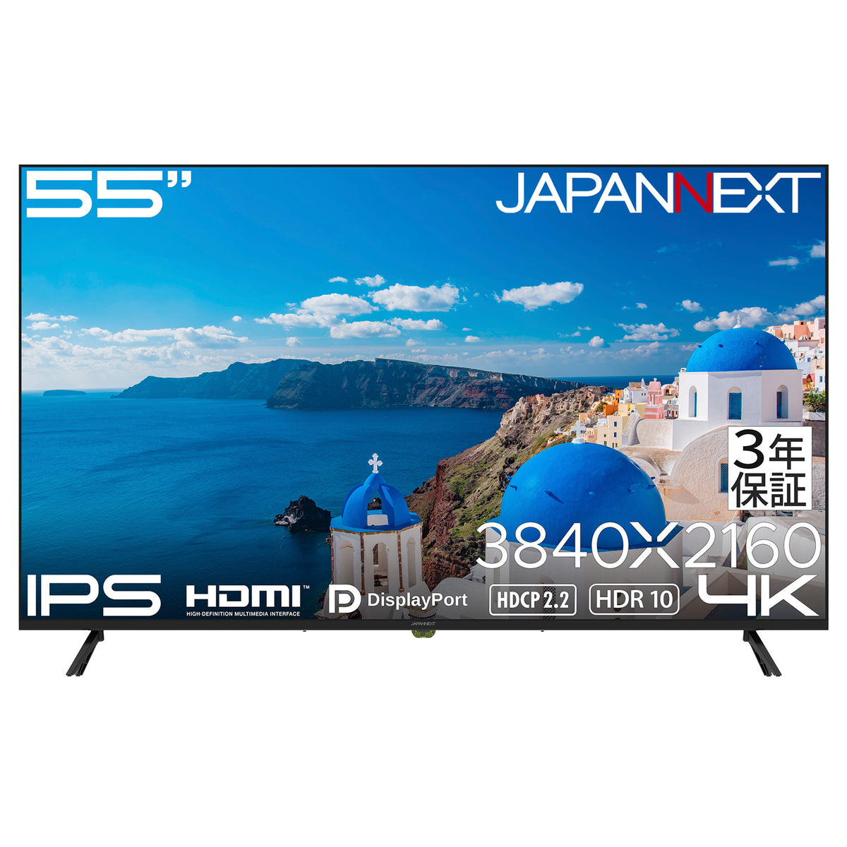 JN-IPS55U-H3【3年保証モデル】
