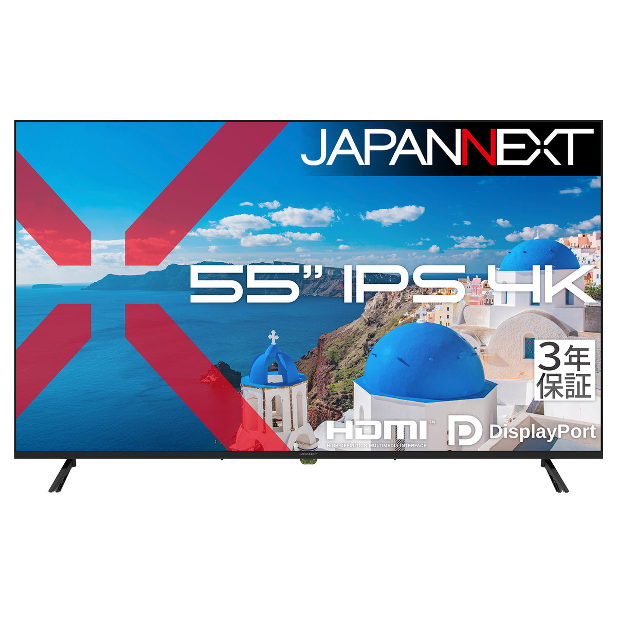 JN-IPS55U-H3【3年保証モデル】