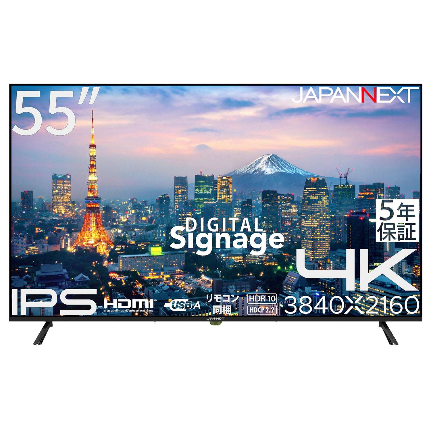 JN-IPS55UHD-M-H5【5年保証モデル】