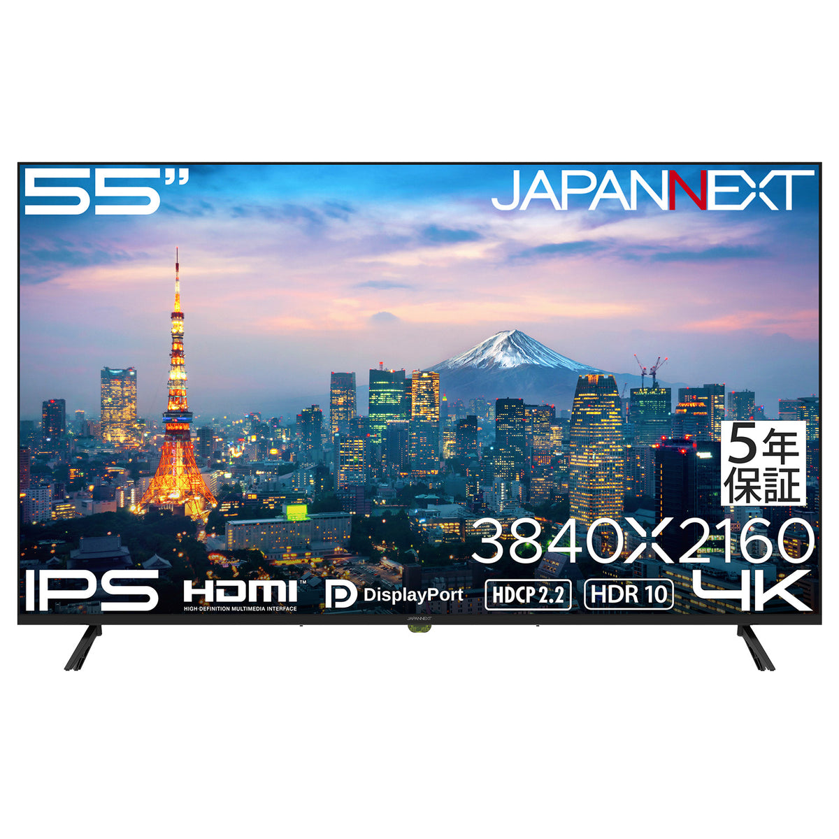 JN-IPS55U-H5【5年保証モデル】
