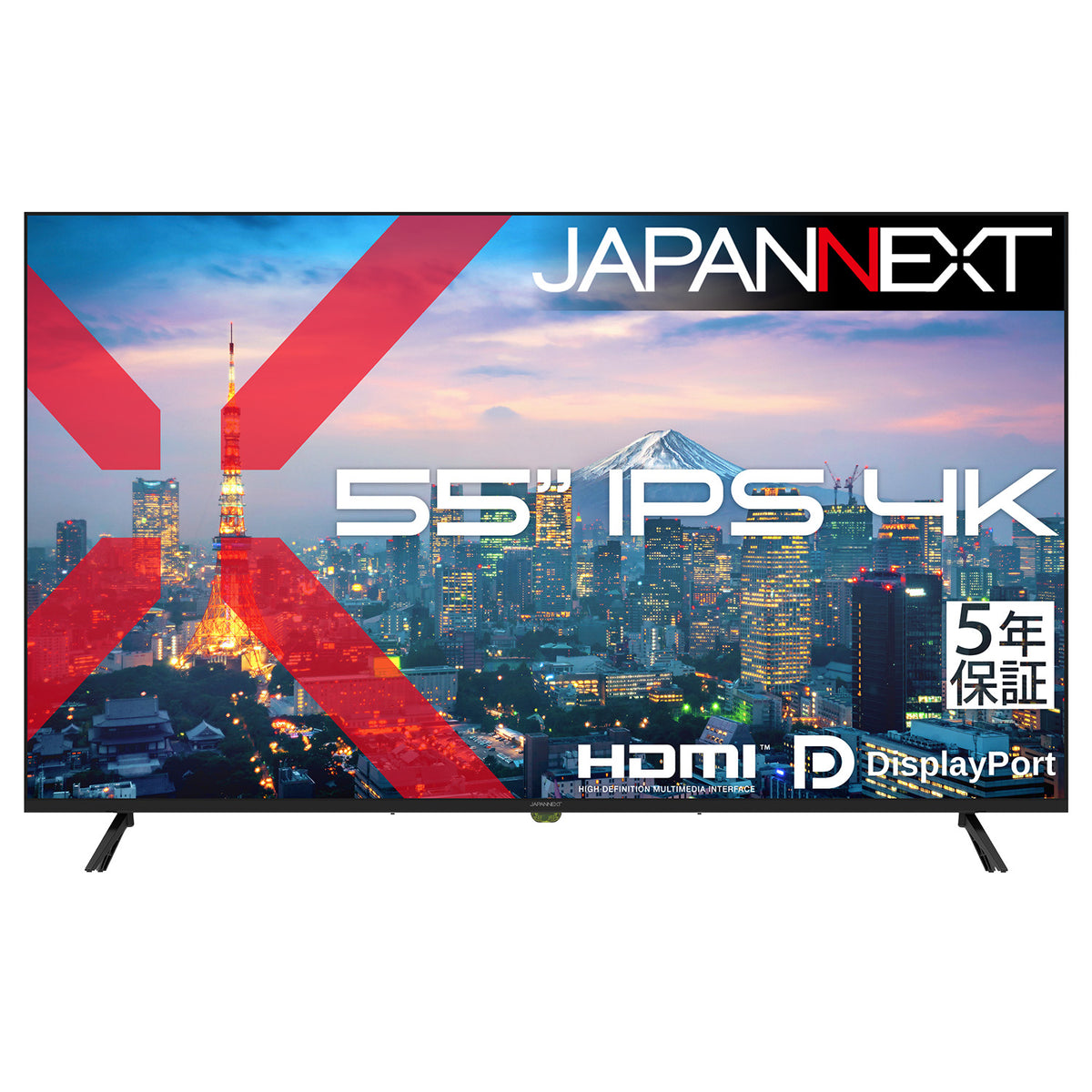 JN-IPS55U-H5【5年保証モデル】