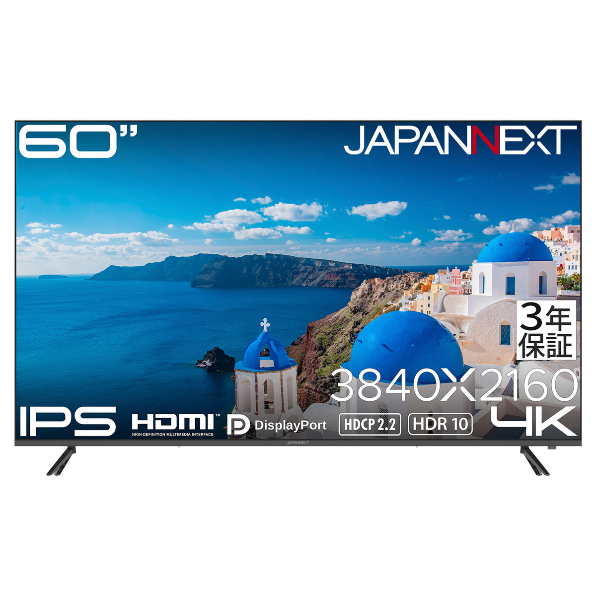 JN-IPS60U-H3 【3年保証モデル】