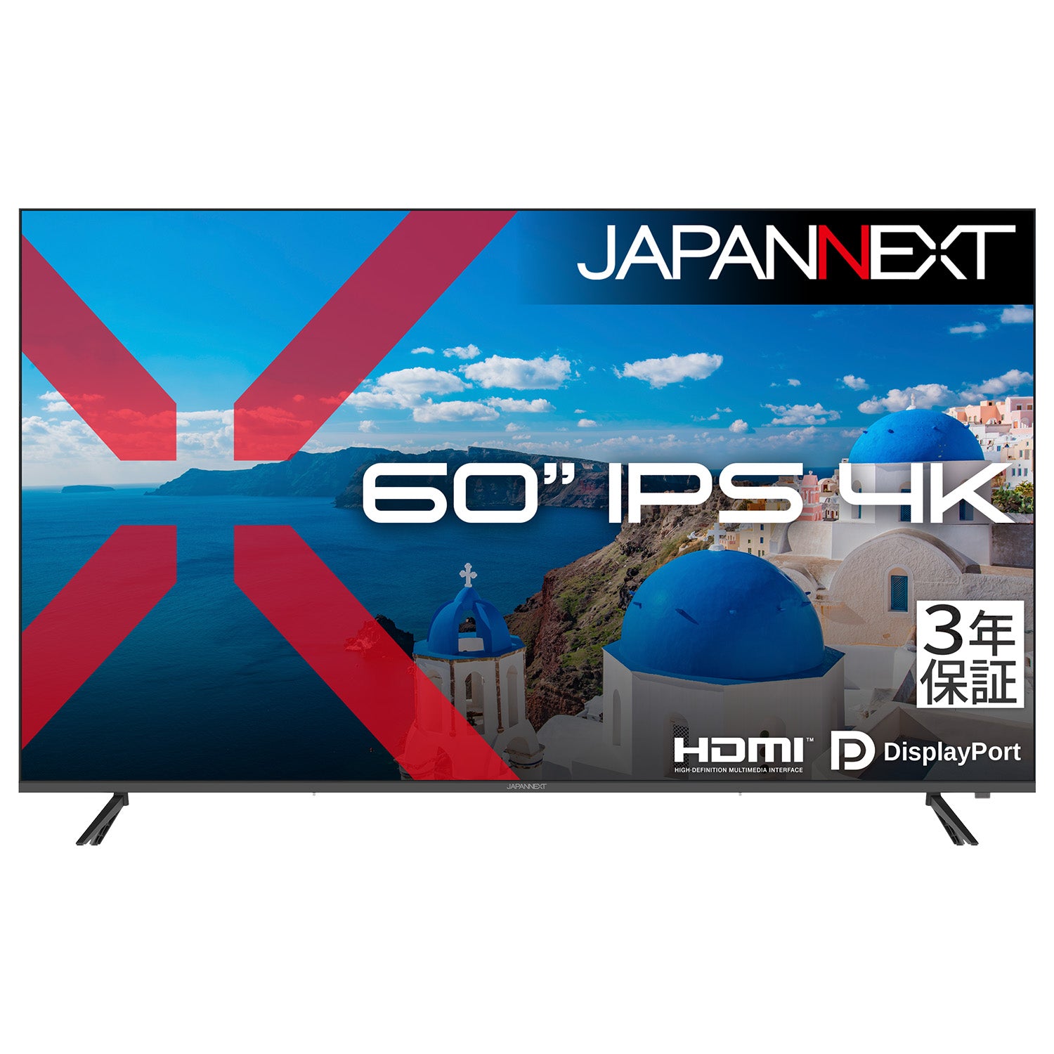 大型4K液晶モニター・ディスプレイ | JAPANNEXT公式