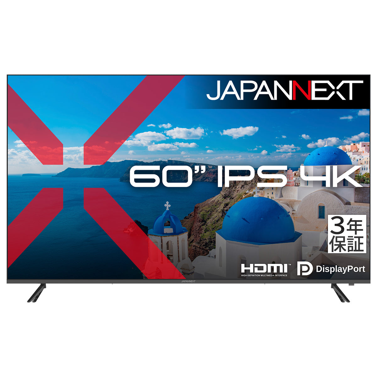 JN-IPS60U-H3 【3年保証モデル】