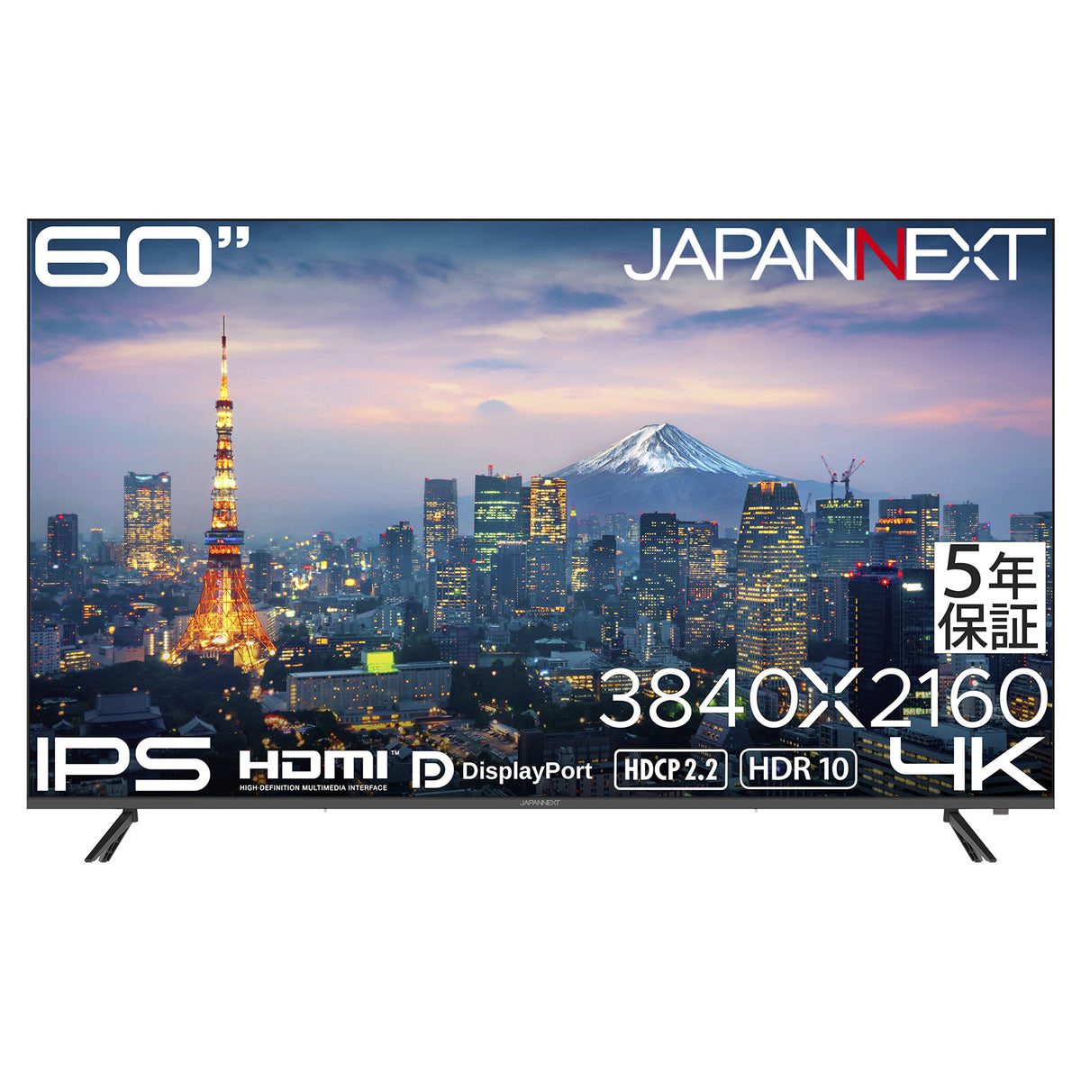 JN-IPS60U-H5 【5年保証モデル】