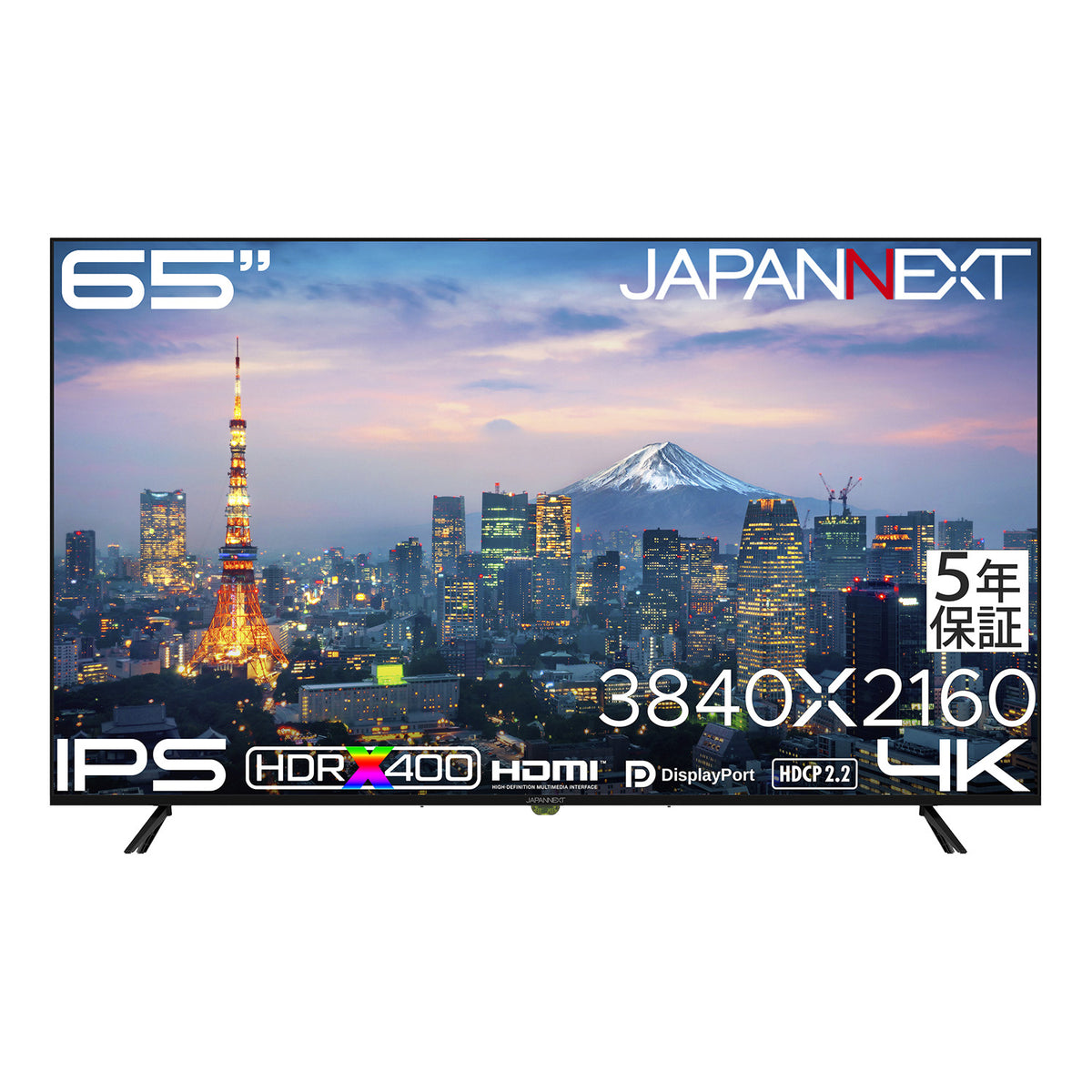 JN-IPS65U-H5【5年保証モデル】