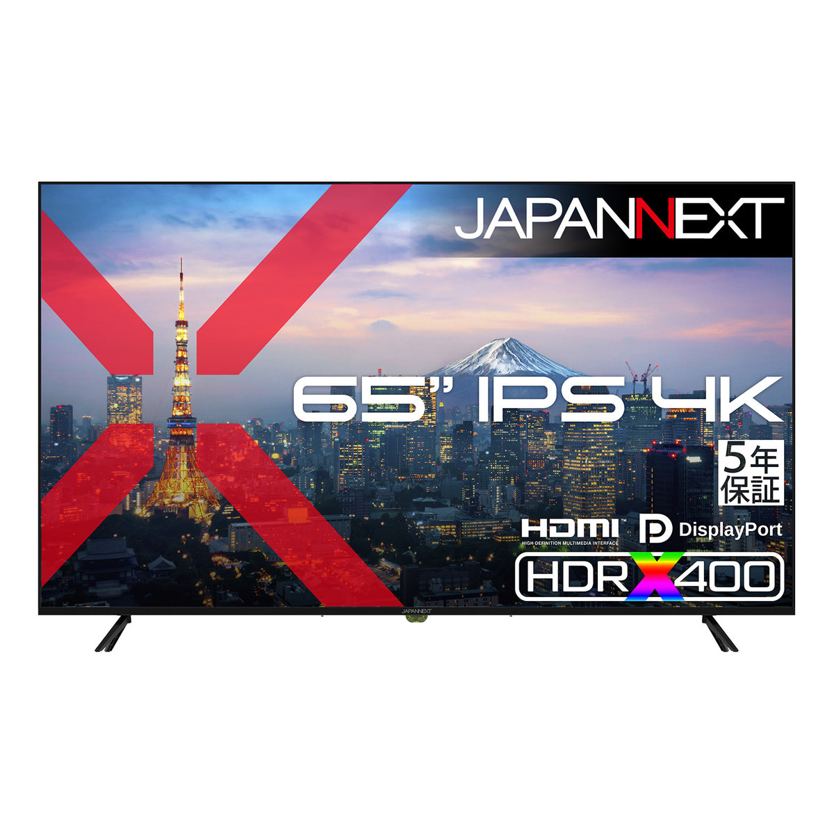 JN-IPS65U-H5【5年保証モデル】