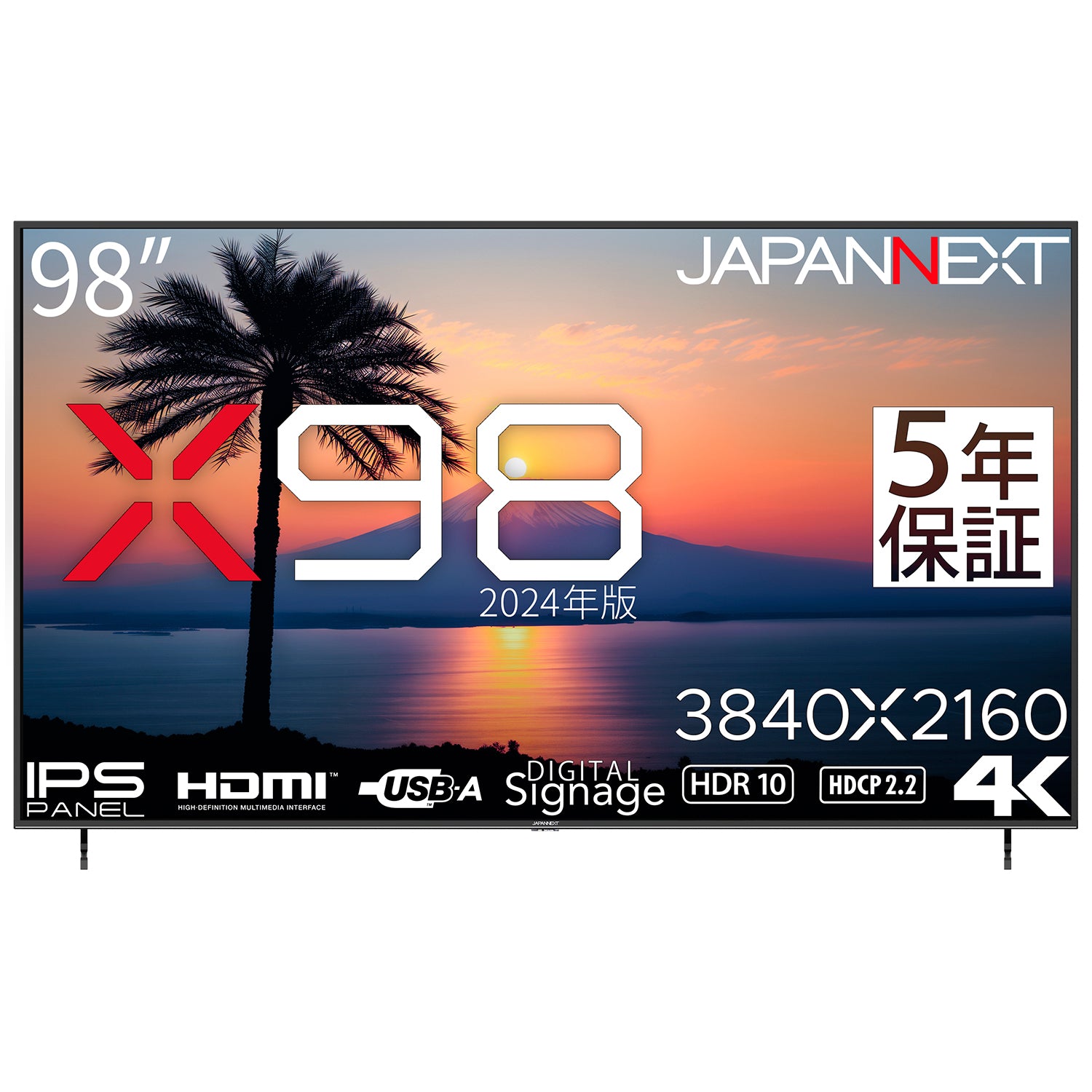 【X98 2024版】JN-IPS9803TUHDR-H5【5年保証モデル】