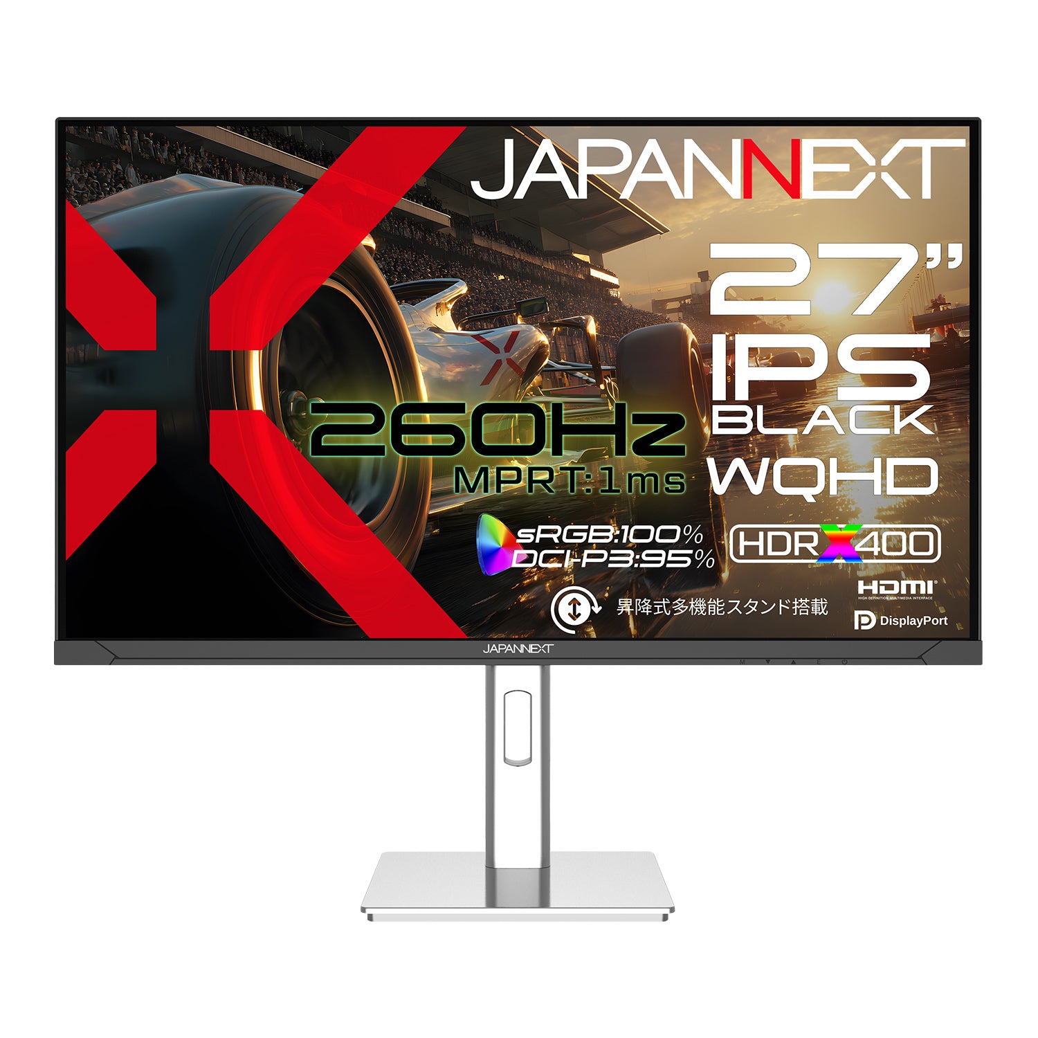 即日受渡❣️50型4K液晶ゲーミングモニター19500円 ゲーミングモニター・ディスプレイ | JAPANNEXT公式