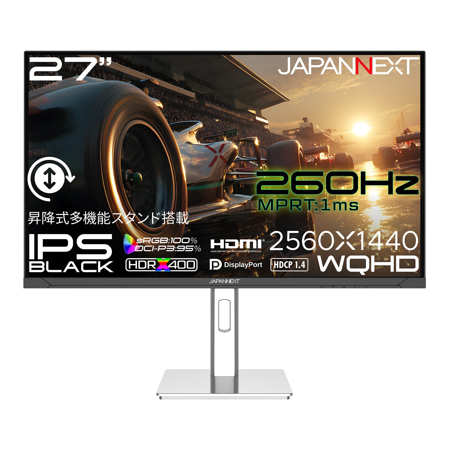 JAPANNEXT 27インチ IPS BLACKパネル搭載 260Hz/1ms(MPRT)対応 WQHD 