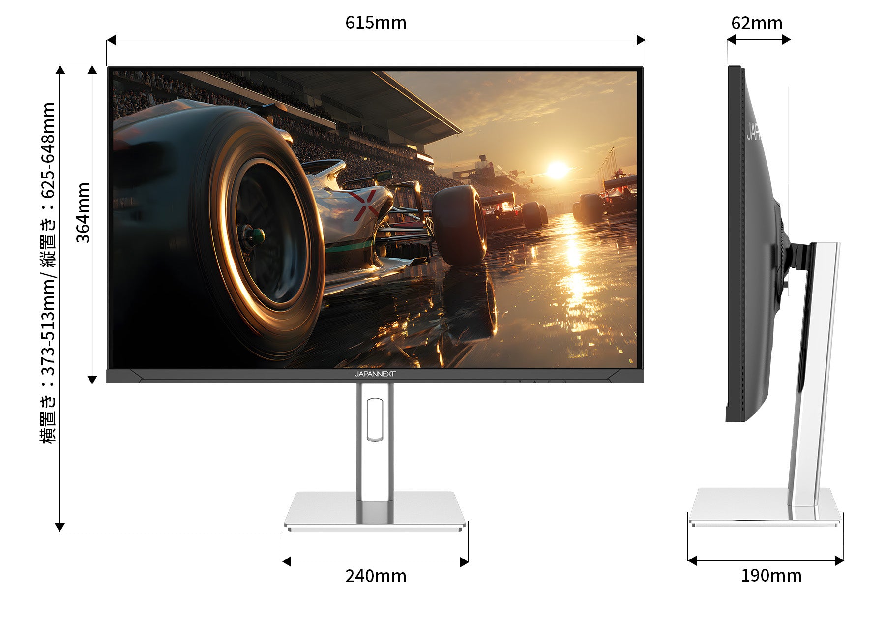 JAPANNEXT WQHD 27インチ モニター 240Hz 1ms IPS JAPANNEXT 27インチ IPS BLACKパネル搭載 260Hz/1ms(MPRT)対応 WQHD