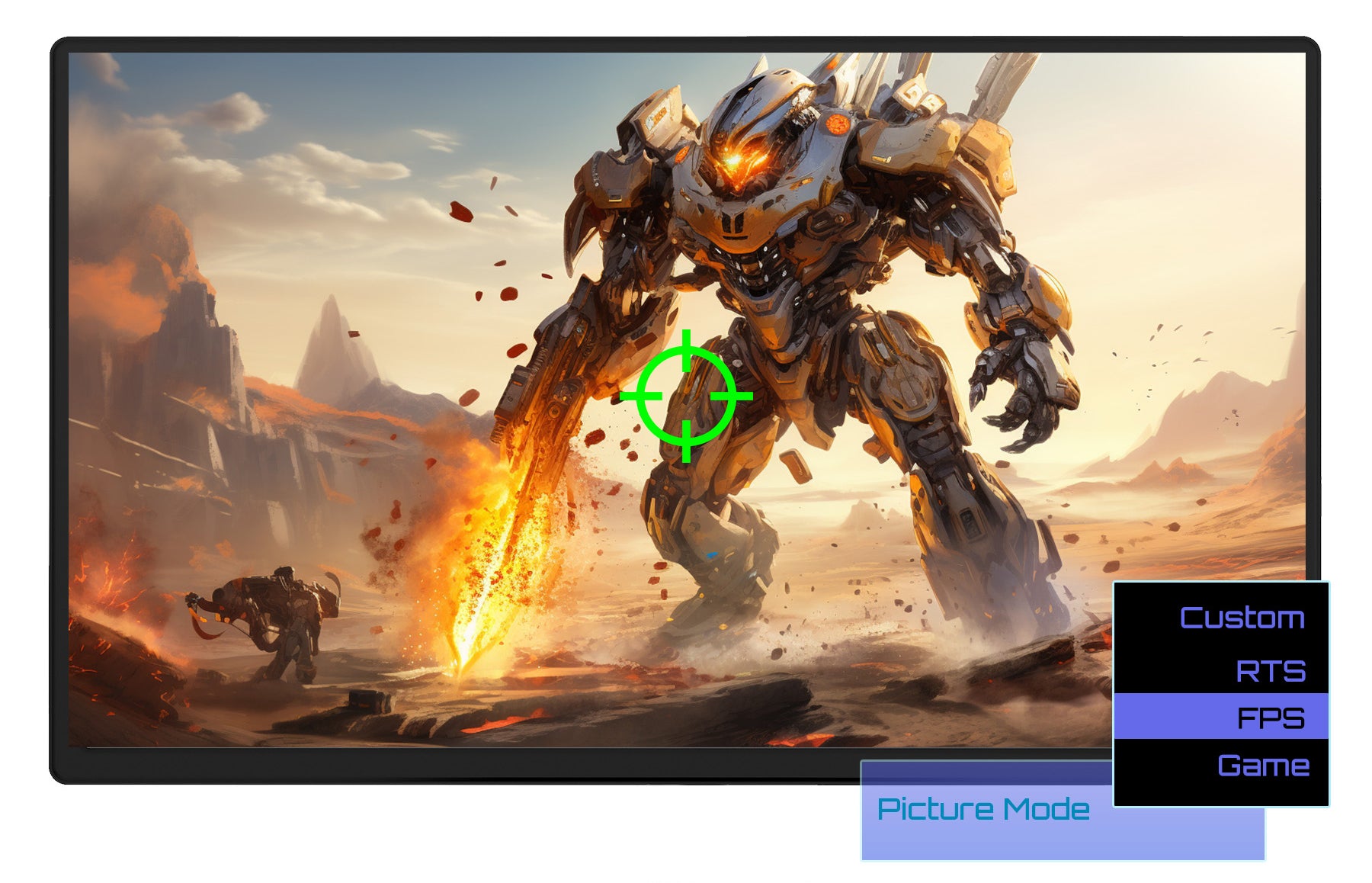 ゲームモード搭載