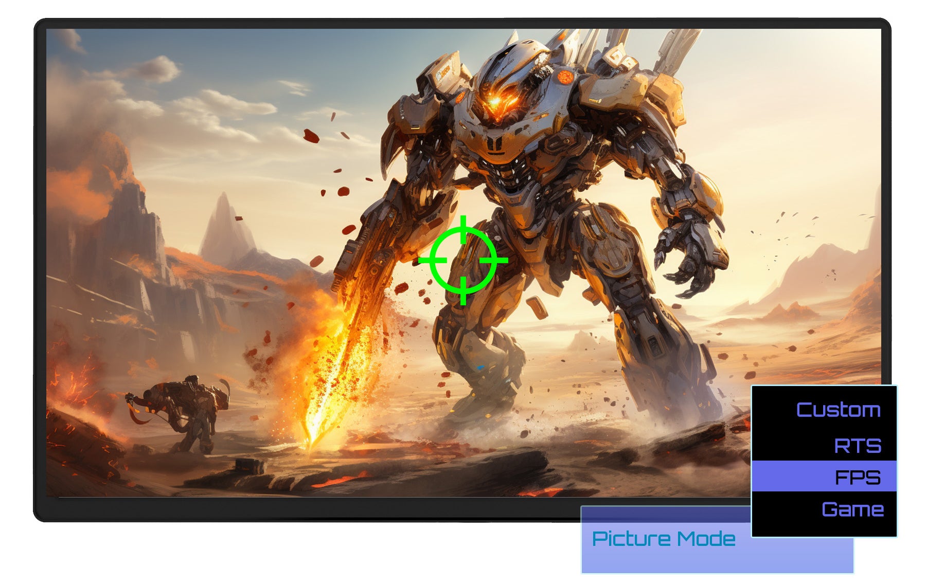 ゲームモード搭載