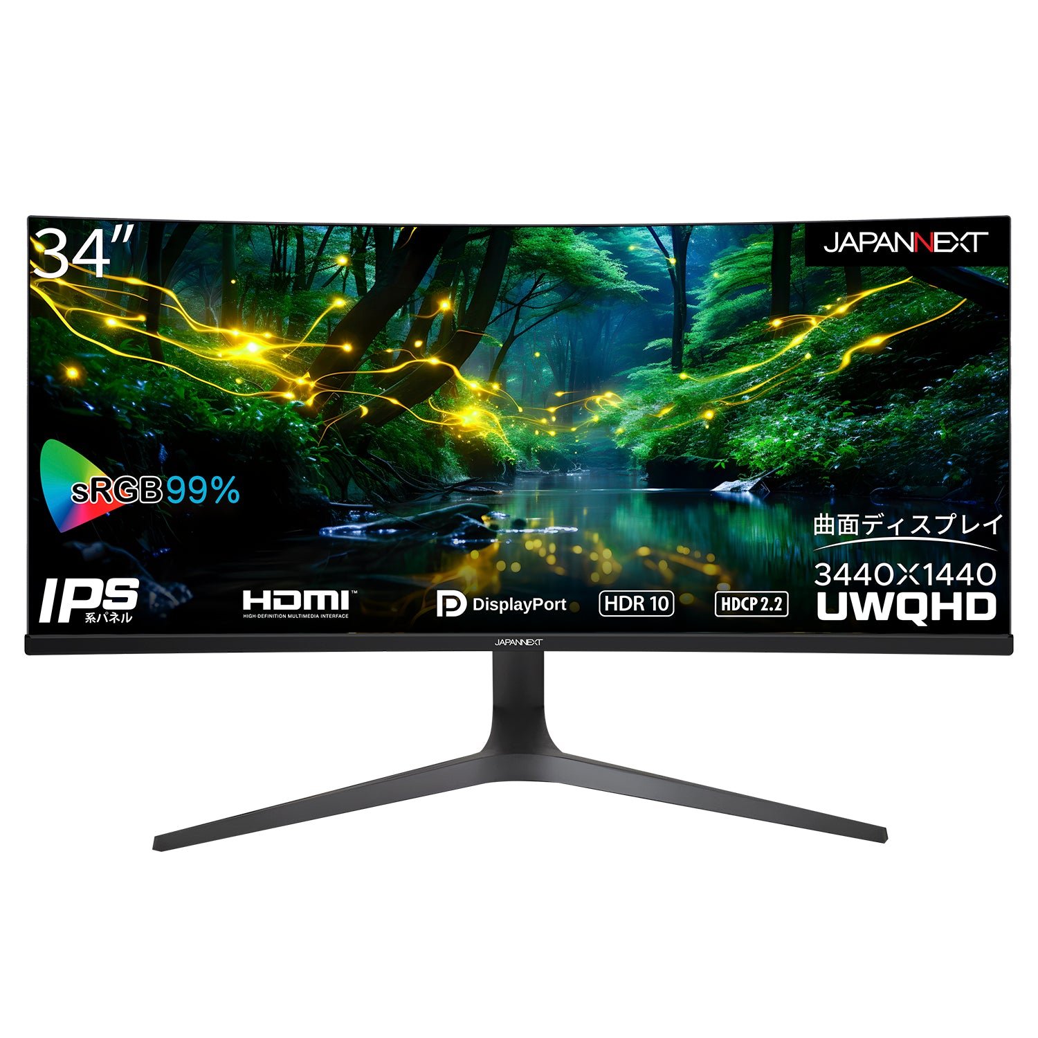 JAPANNEXT 34インチ曲面 IPSパネル UWQHD(3440 x 1440)解像度 
