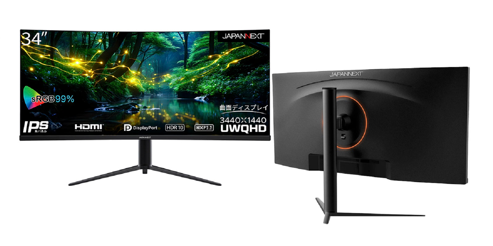 JN-IPSC34UWQHDR-H_review