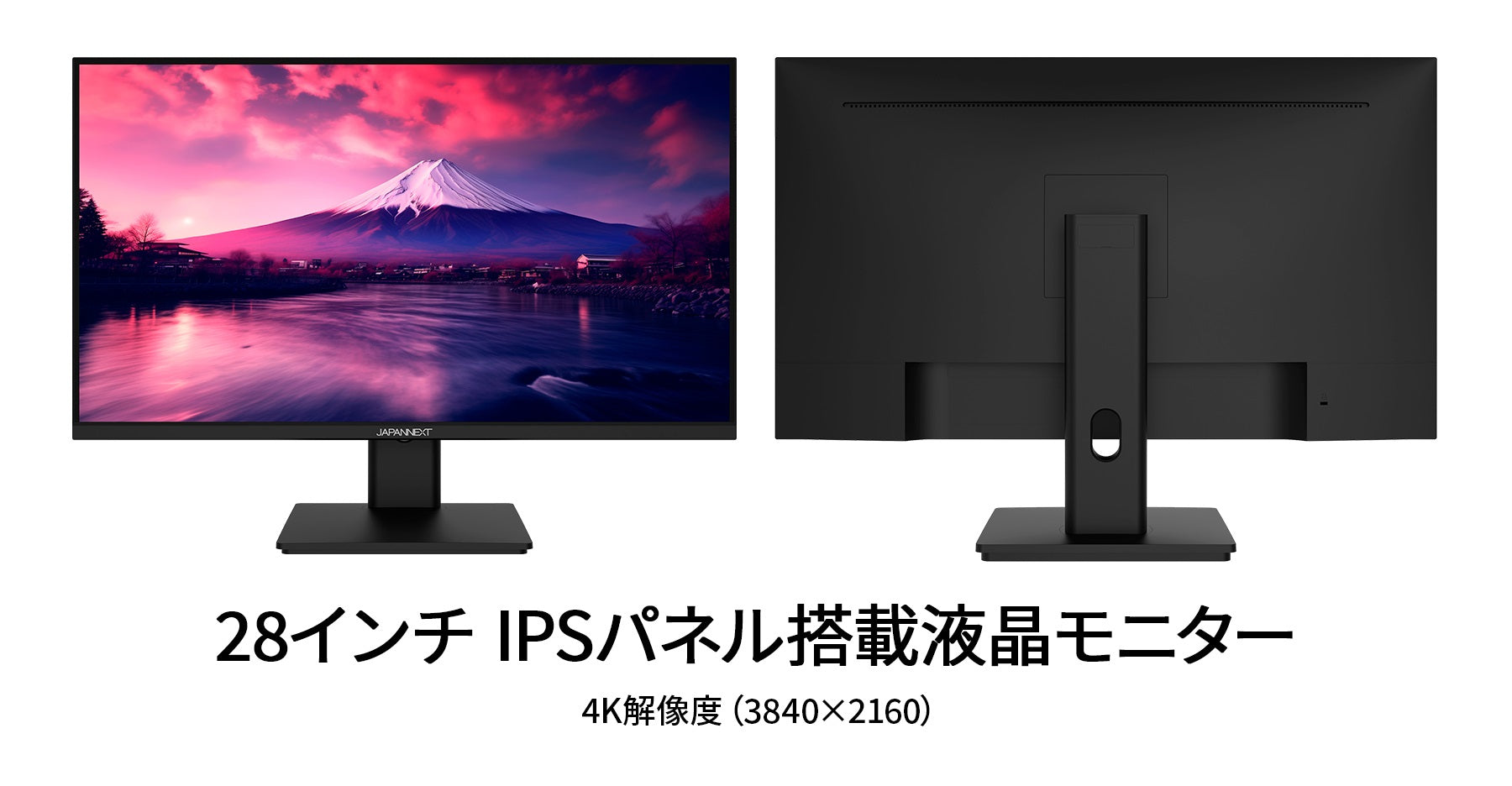 JN-IPSD28UR-C65W_review