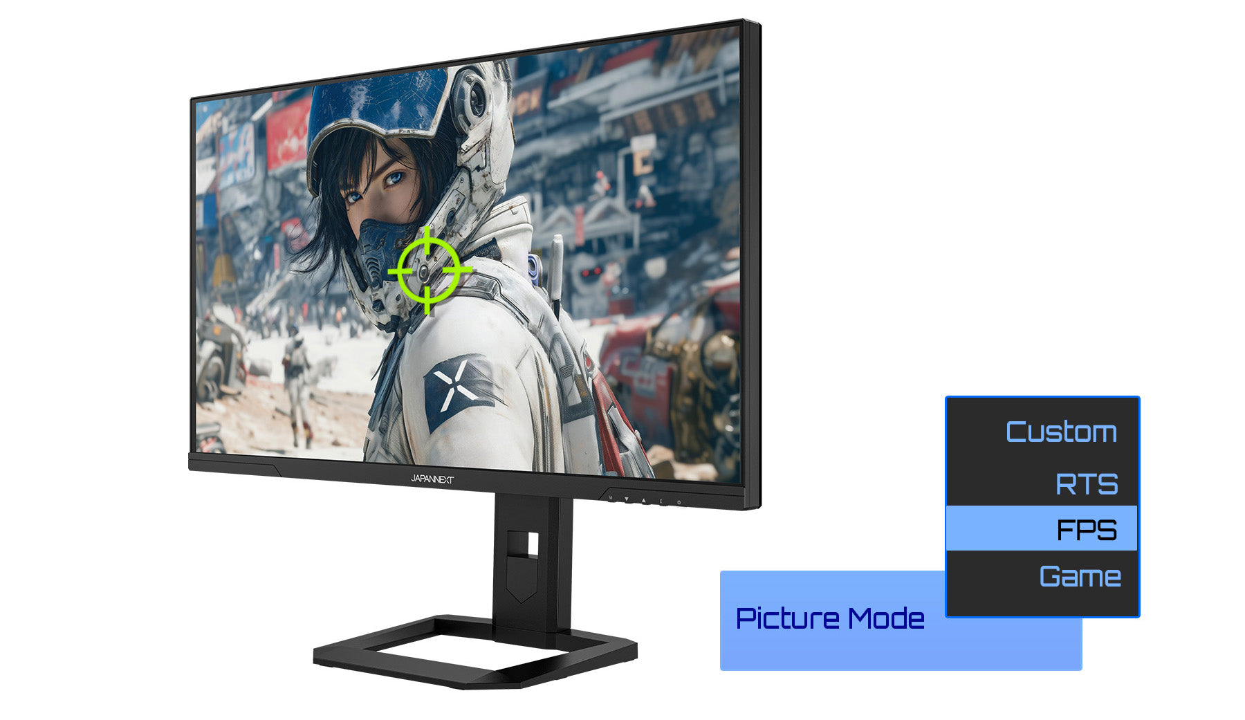 ゲームモード搭載