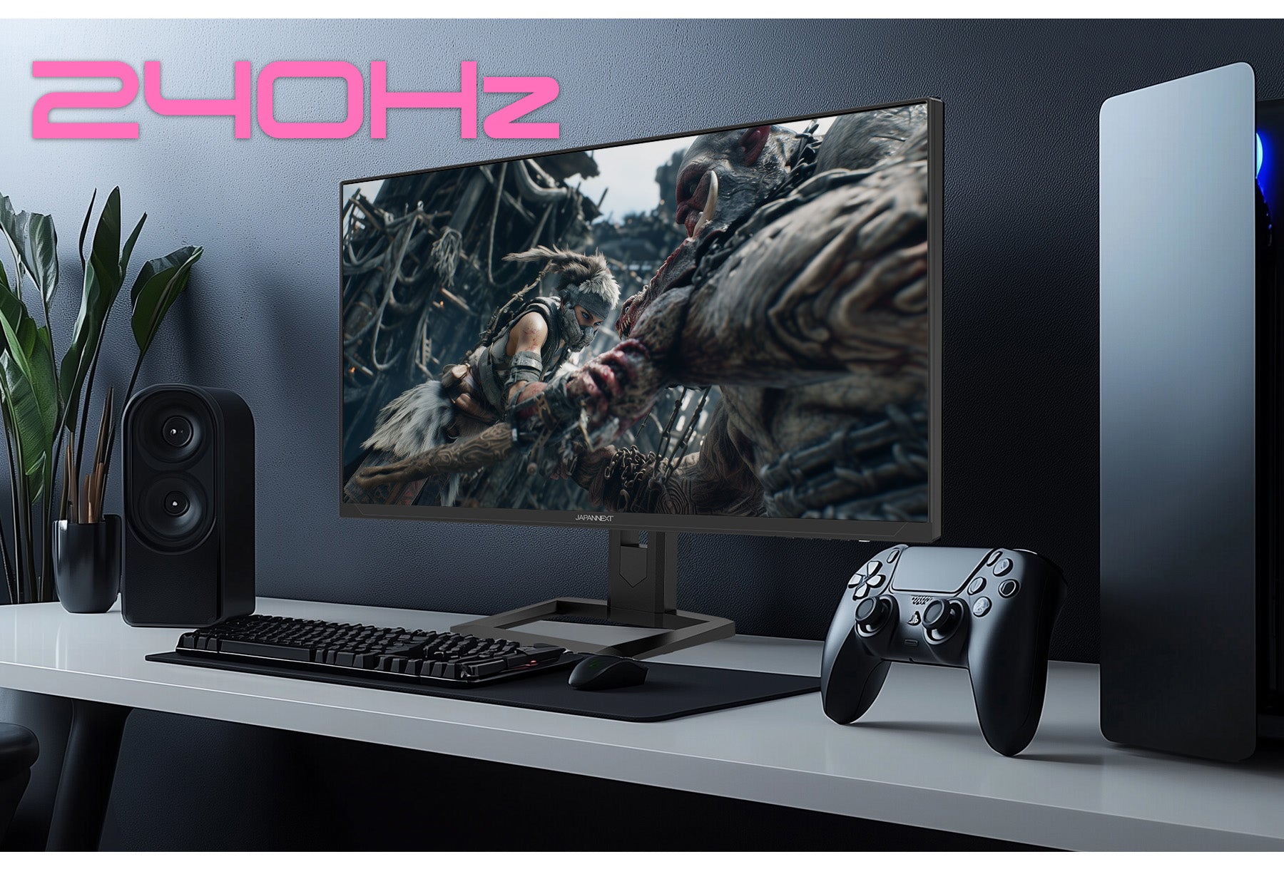 ゲーミングに最適