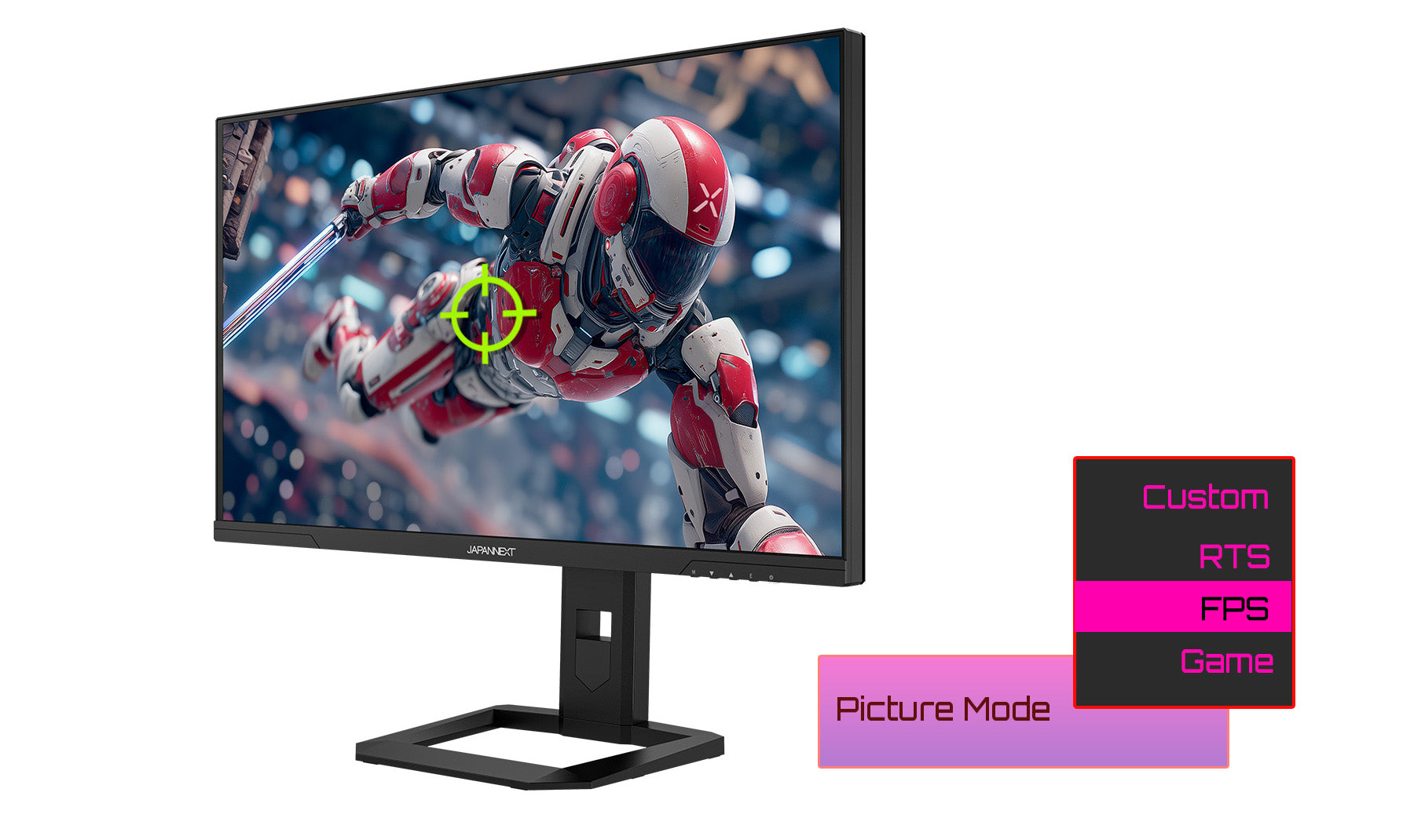 ゲームモード搭載