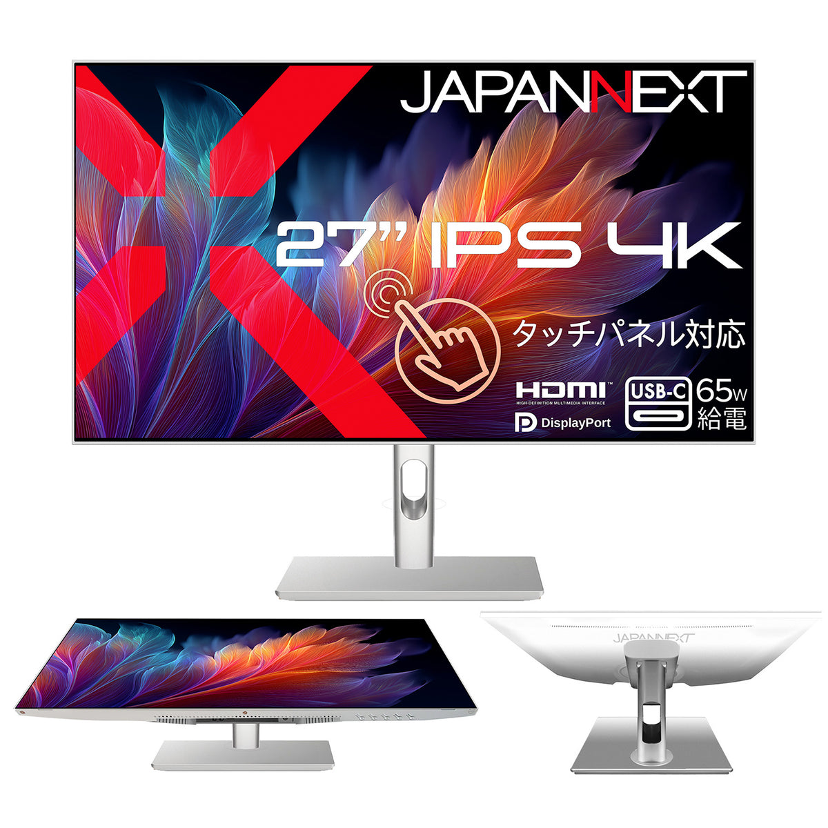 JAPANNEXT 27インチ IPSパネル搭載 10点マルチタッチ対応 4K(3840x2160 