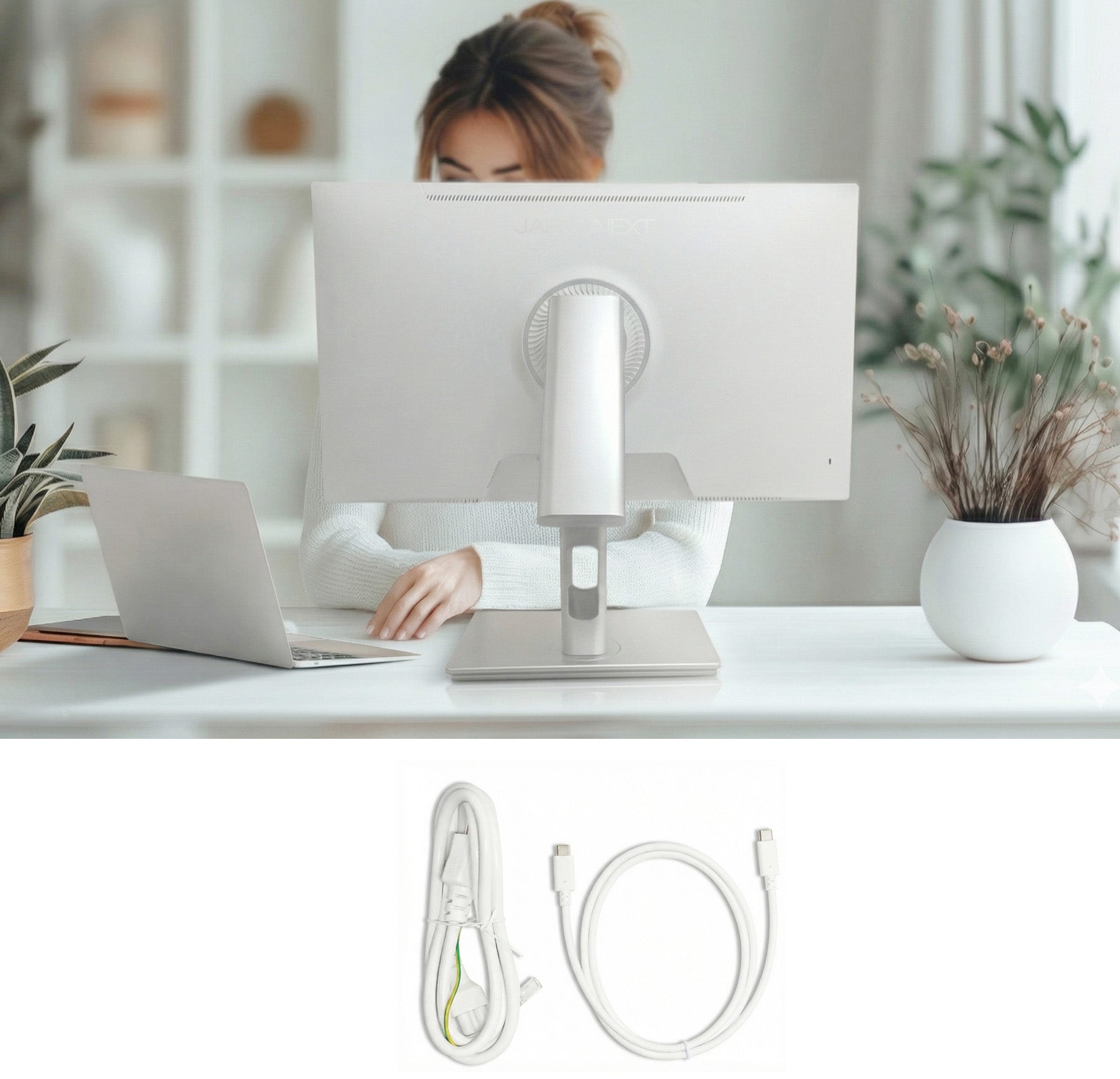 極上のワークスペース