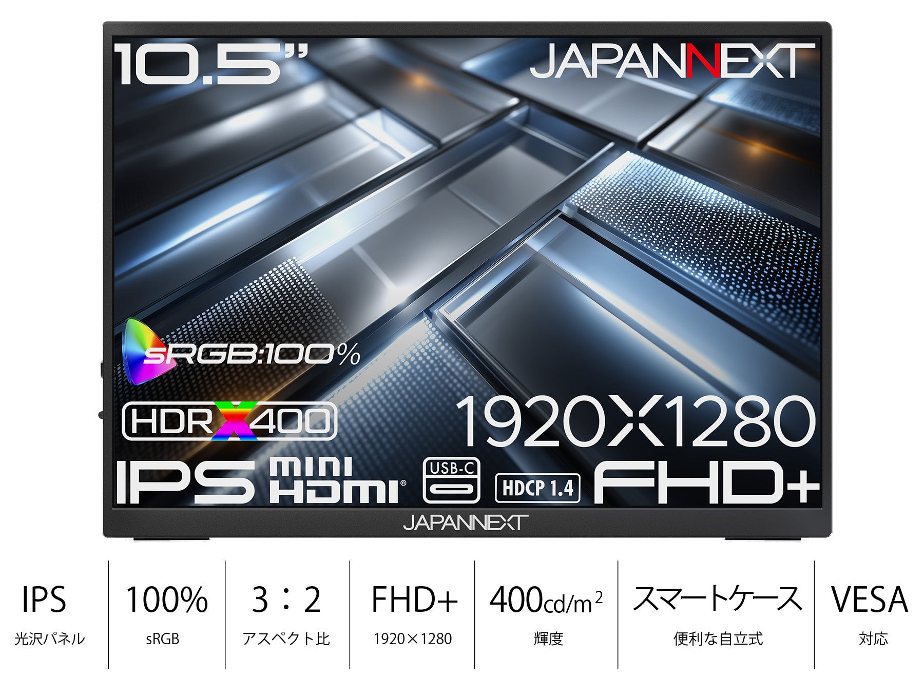 JN-MD-IPS105FP2
