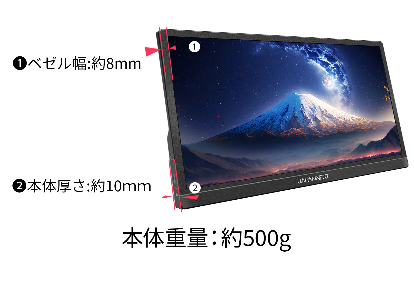 JAPANNEXT 13.3インチ 4K(3840x2160)解像度 モバイルモニター JN-MD ...