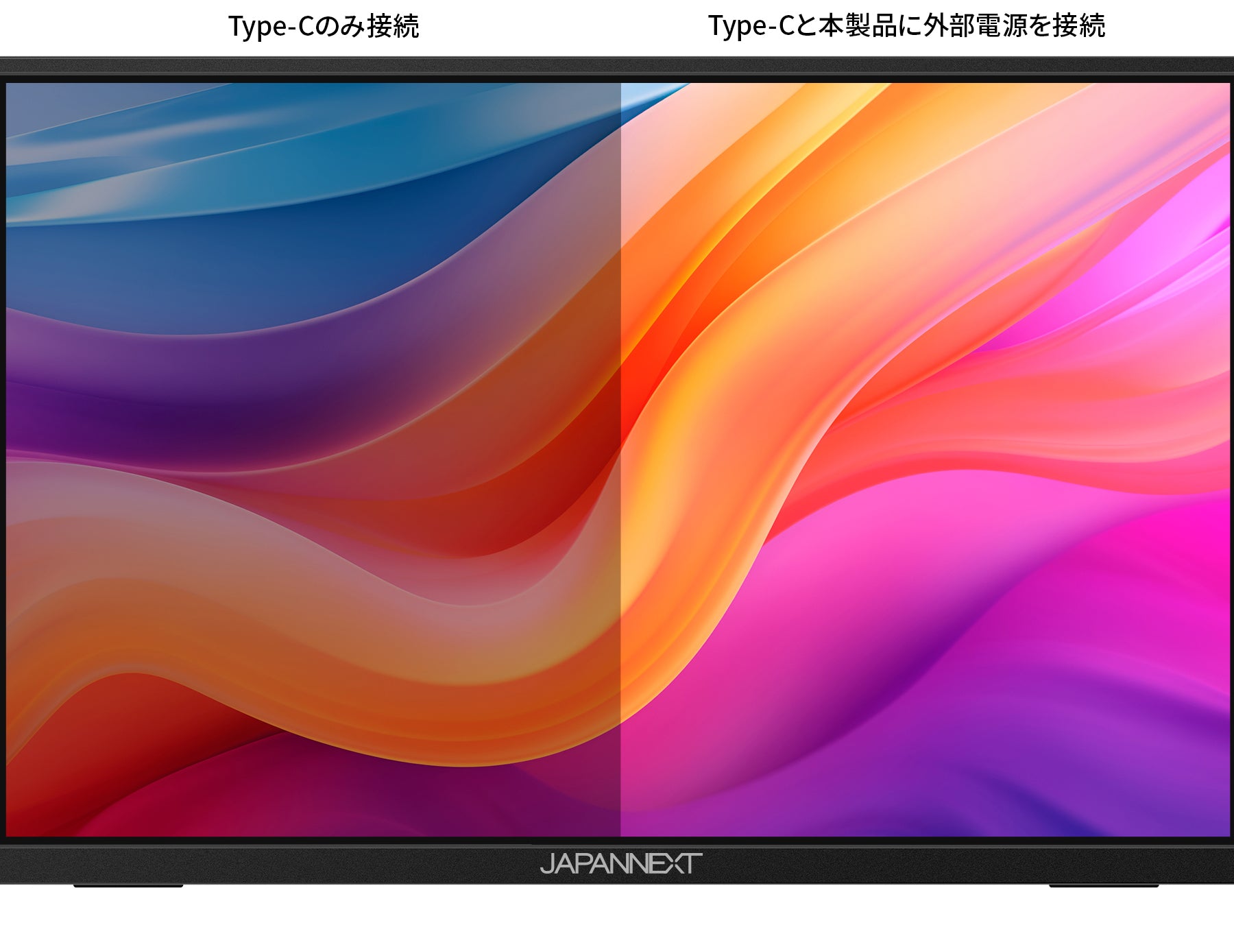 JAPANNEXT 13インチ IPSパネル搭載 2K＋(2160x1350)解像度 モバイルモニター JN-MD-IPS13U2KP  miniHDMI USB Type-C sRGB:100% HDR400相当 16:10 自立式キックスタンド搭載 ポーチ付き