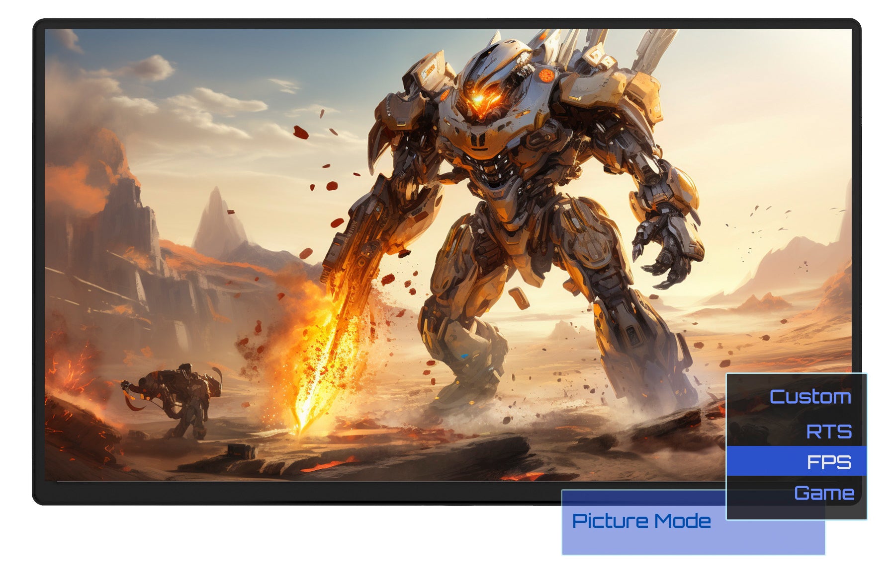 ゲームモード搭載