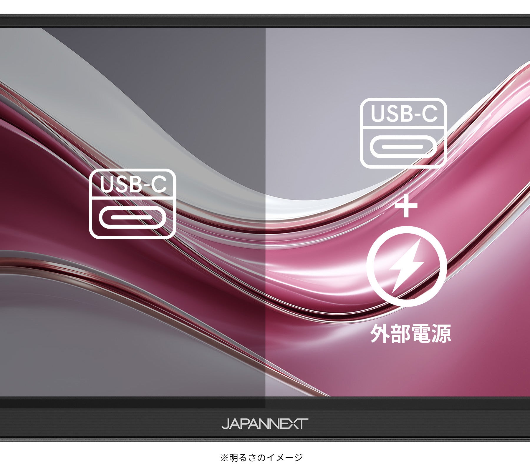 Amazon.co.jp限定】 JAPANNEXT 15.6インチ IPSパネル搭載 フルHD(1920