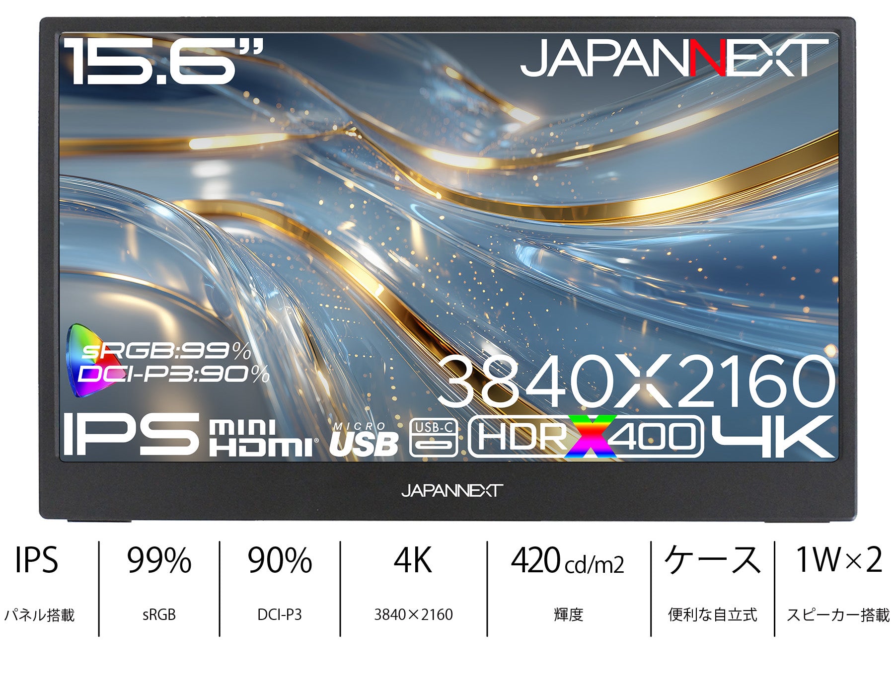 JN-MD-i156U