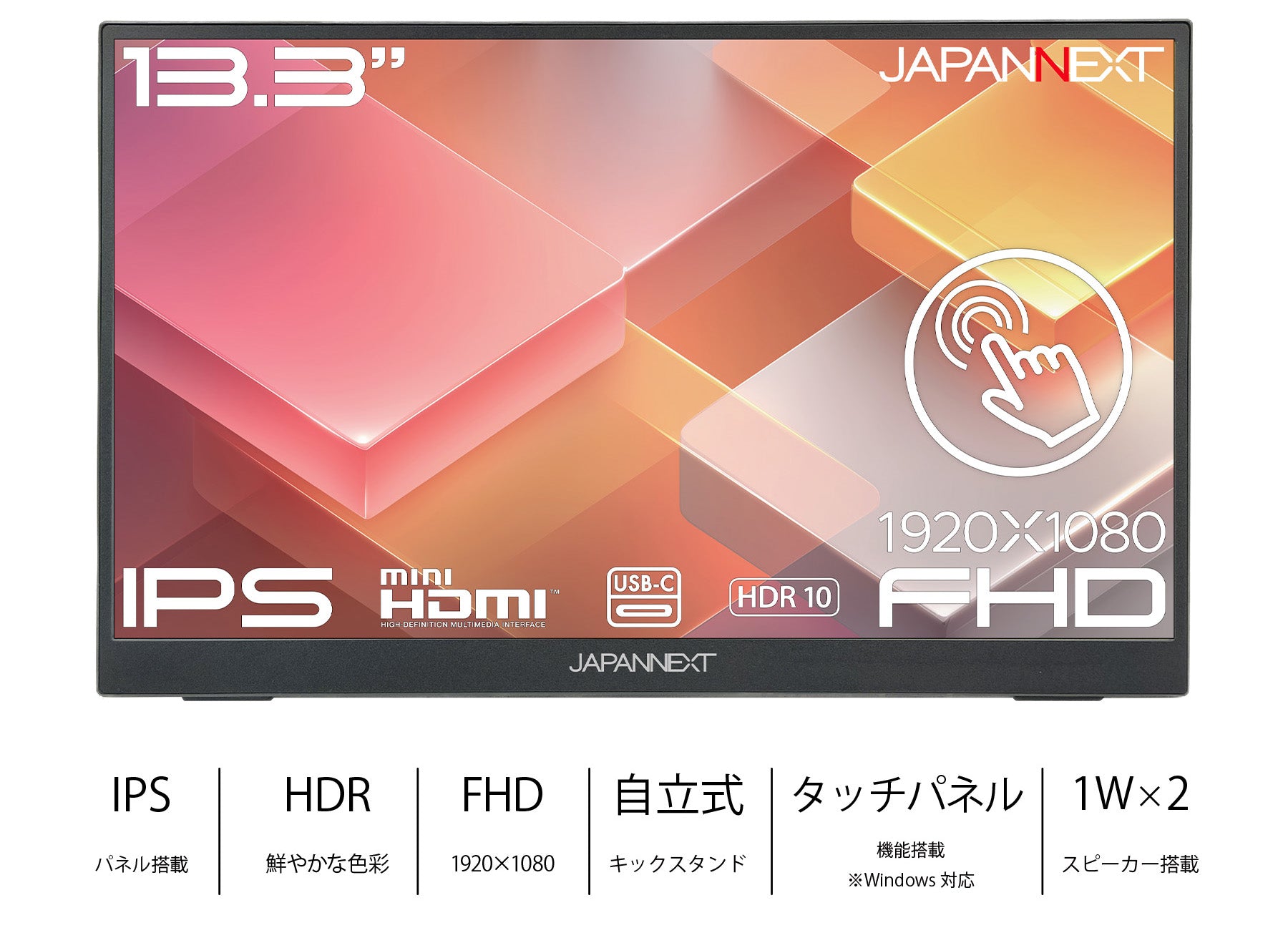 JN-MD-iT133F