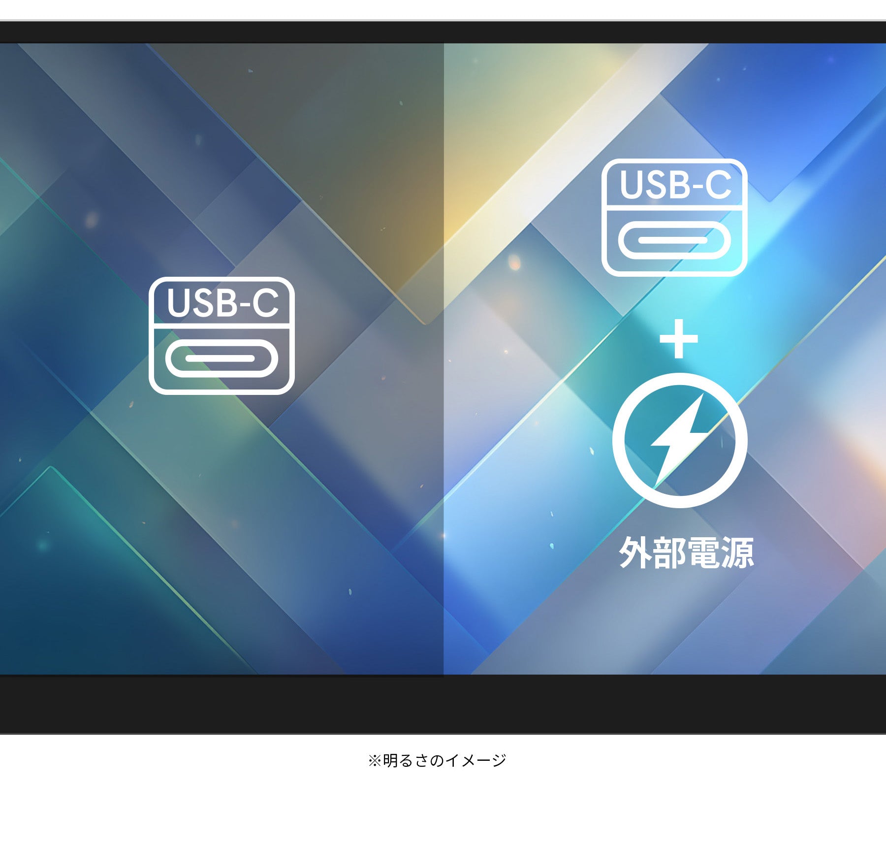 ECサイト限定】JAPANNEXT 15.6インチ IPSパネル搭載 10点マルチタッチ