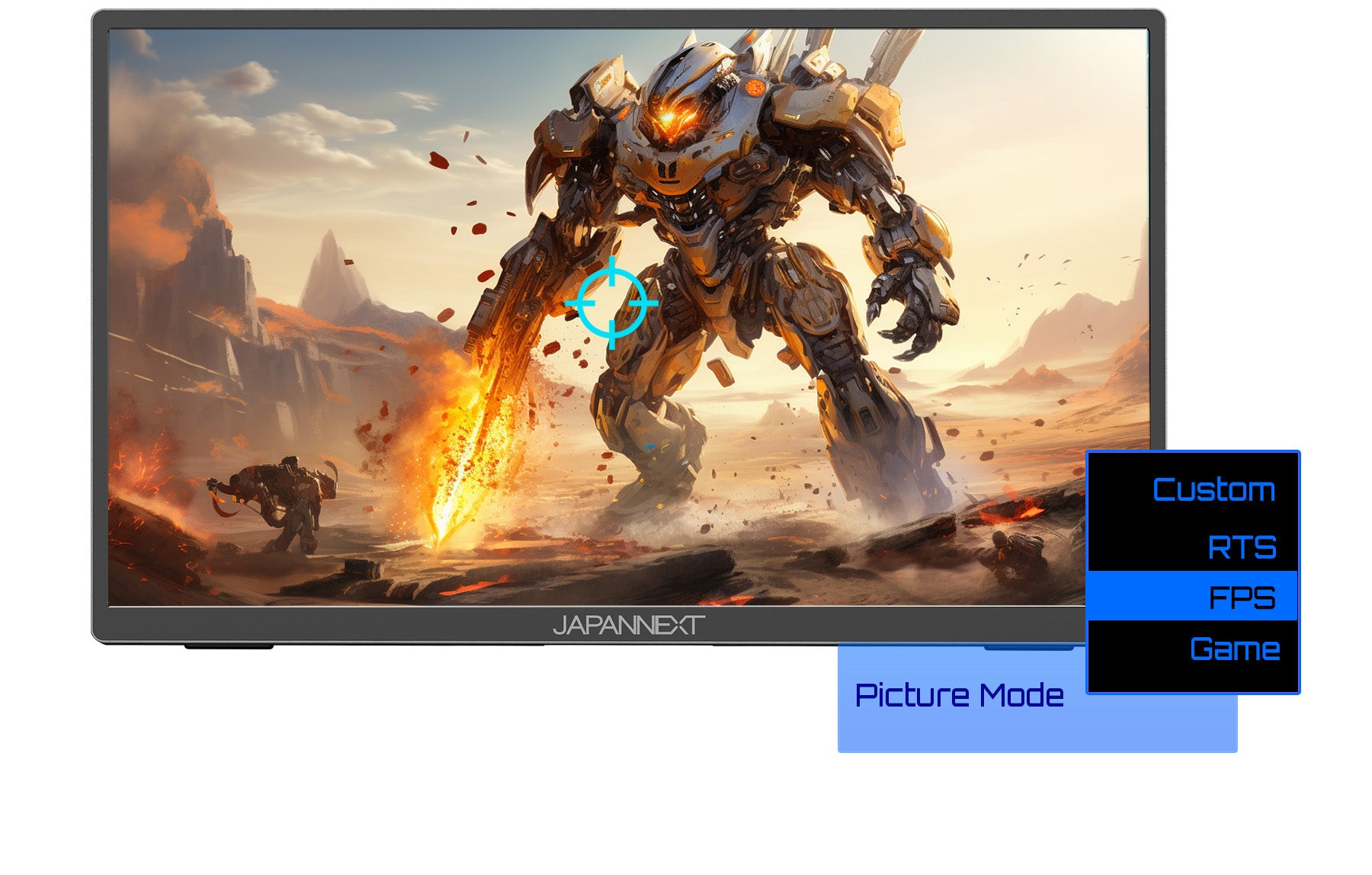 ゲームモード搭載