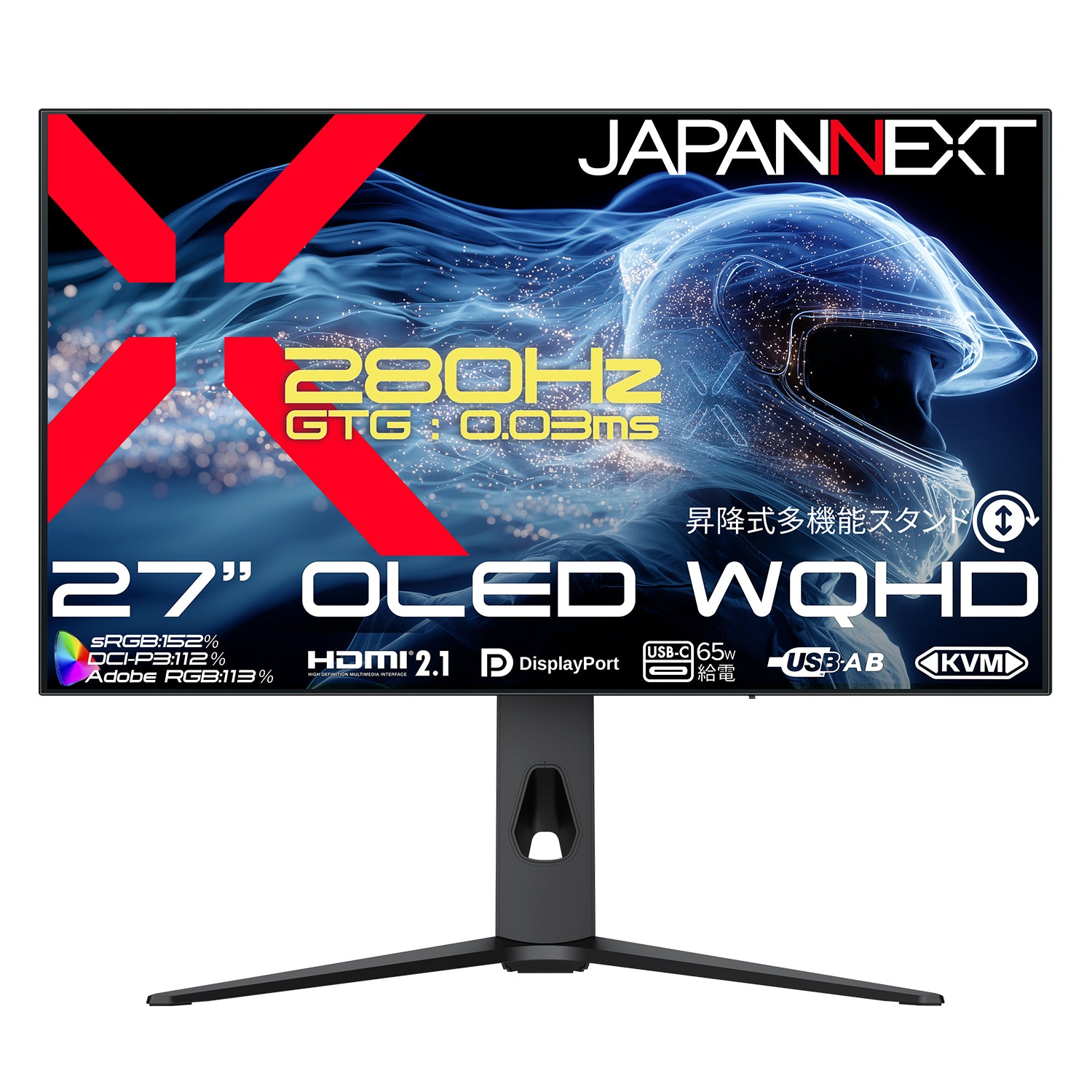 JAPANNEXT JN-OD27G280Q-HSPC6