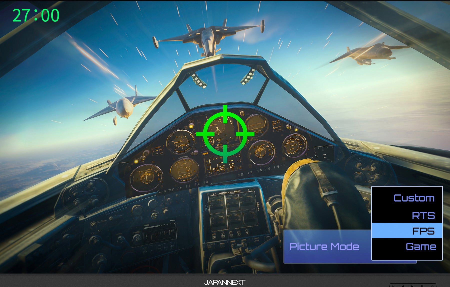 ゲームモード搭載