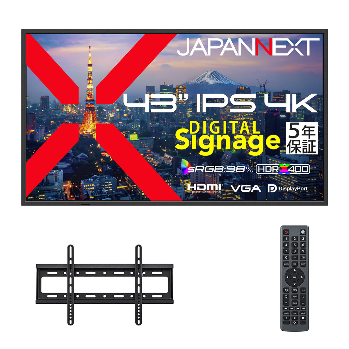JN-Si43U-24-H5 【5年保証モデル】