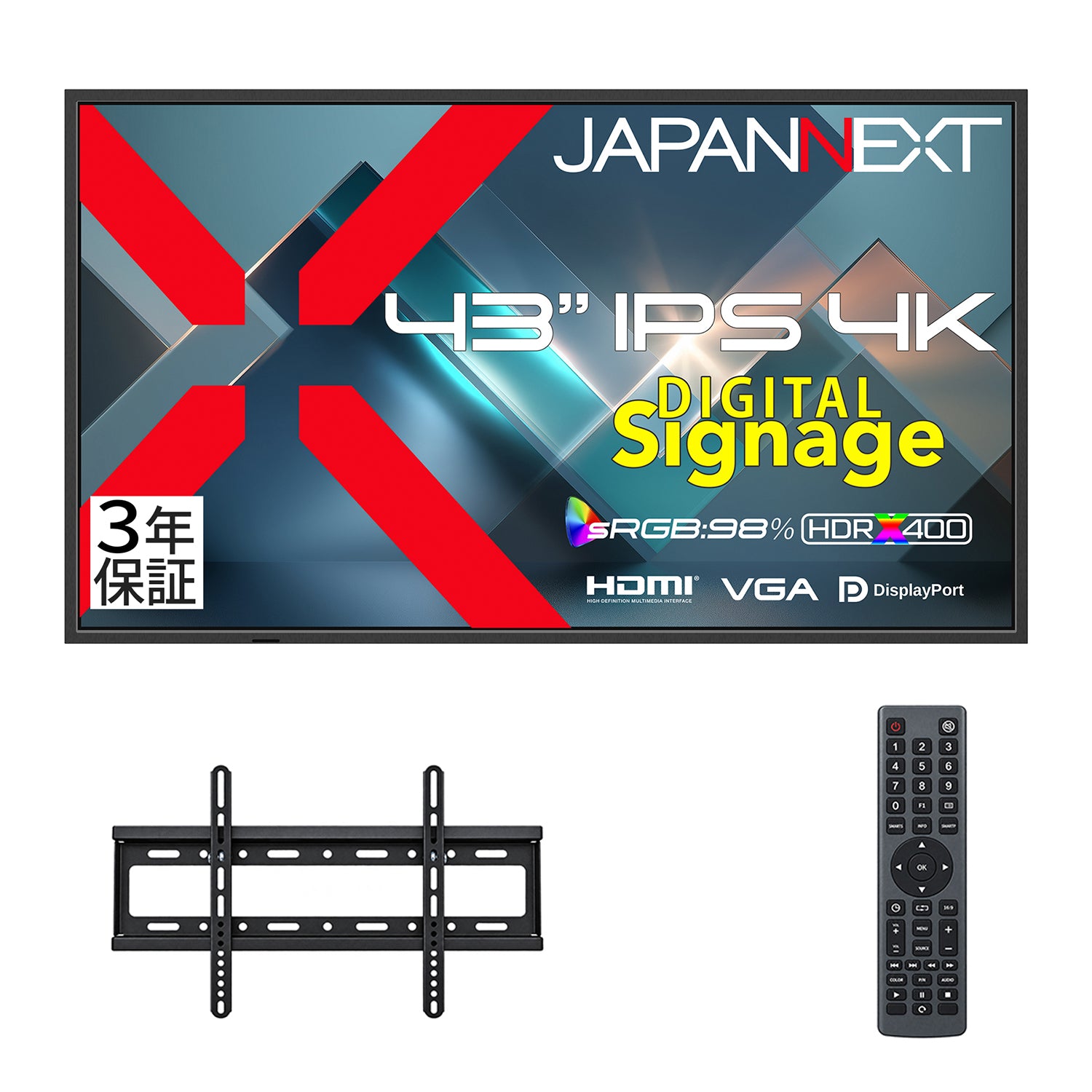 大型4K液晶モニター・ディスプレイ | JAPANNEXT公式