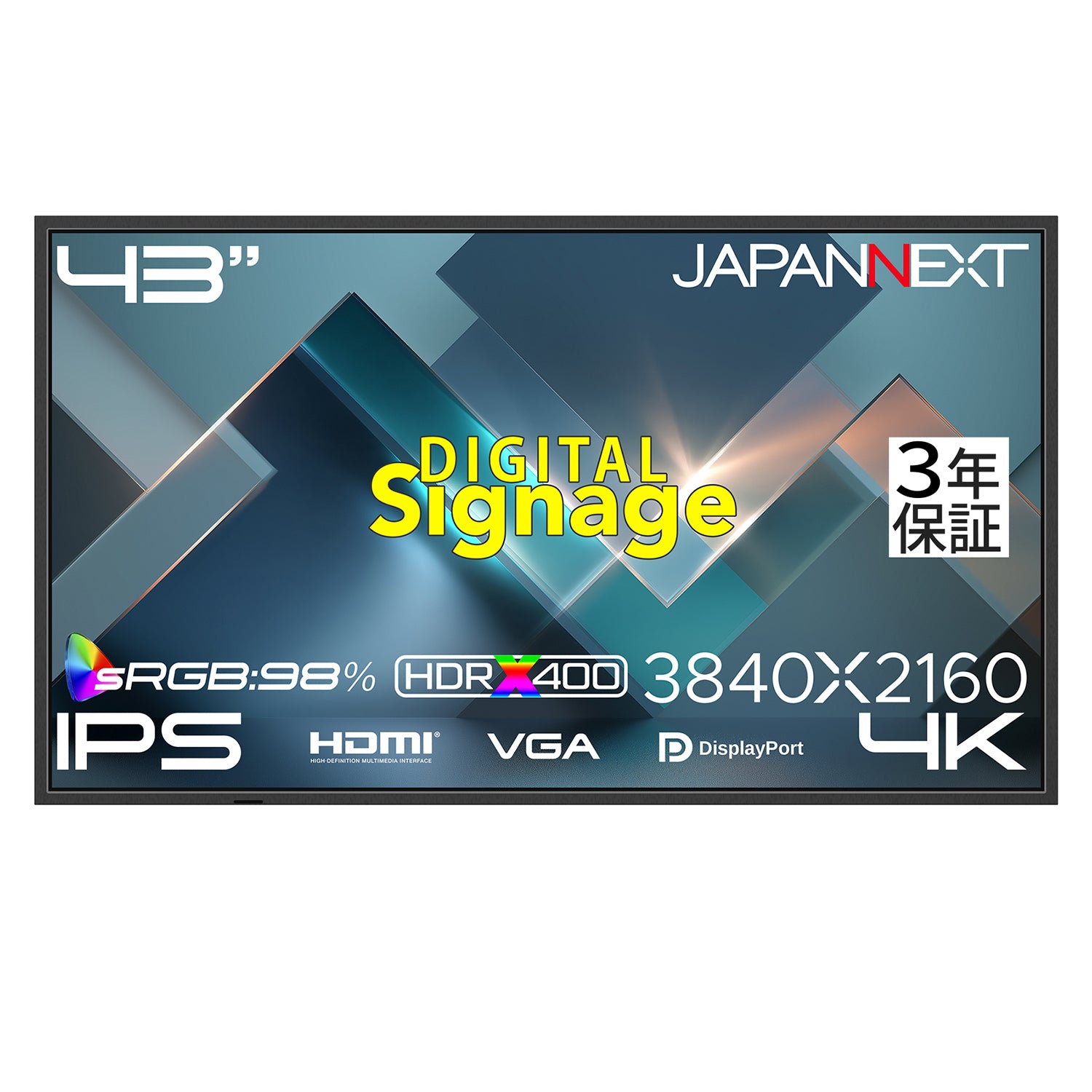 isisuuuページ 3年保証モデル】JAPANNEXT 43インチ IPSパネル搭載 24時間365日連続