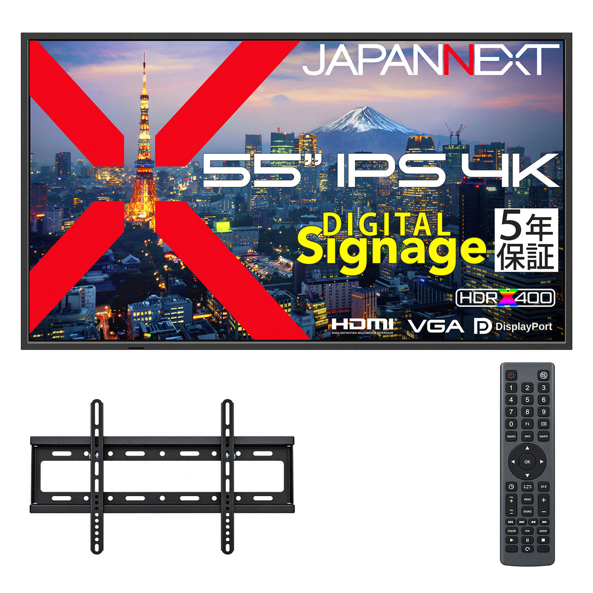 JN-Si55U-24-H5 【5年保証モデル】