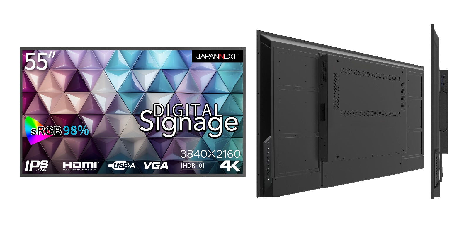 EV2455 使用3825時間 ホワイト 美品！ ヨドバシ.com - EIZO エイゾー FlexScan 24.1型カラー液晶