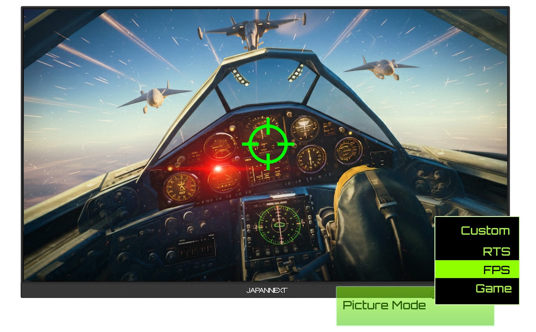 ゲームモード搭載