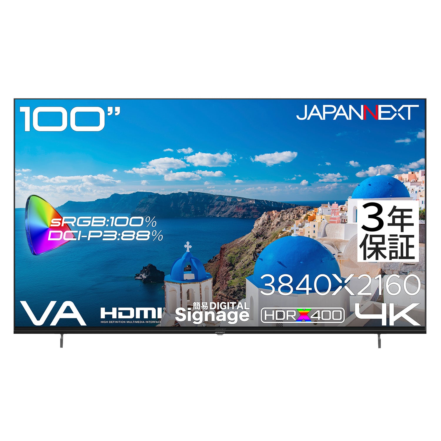3年保証モデル】 JAPANNEXT 100インチ VAパネル搭載 4K(3840x2160